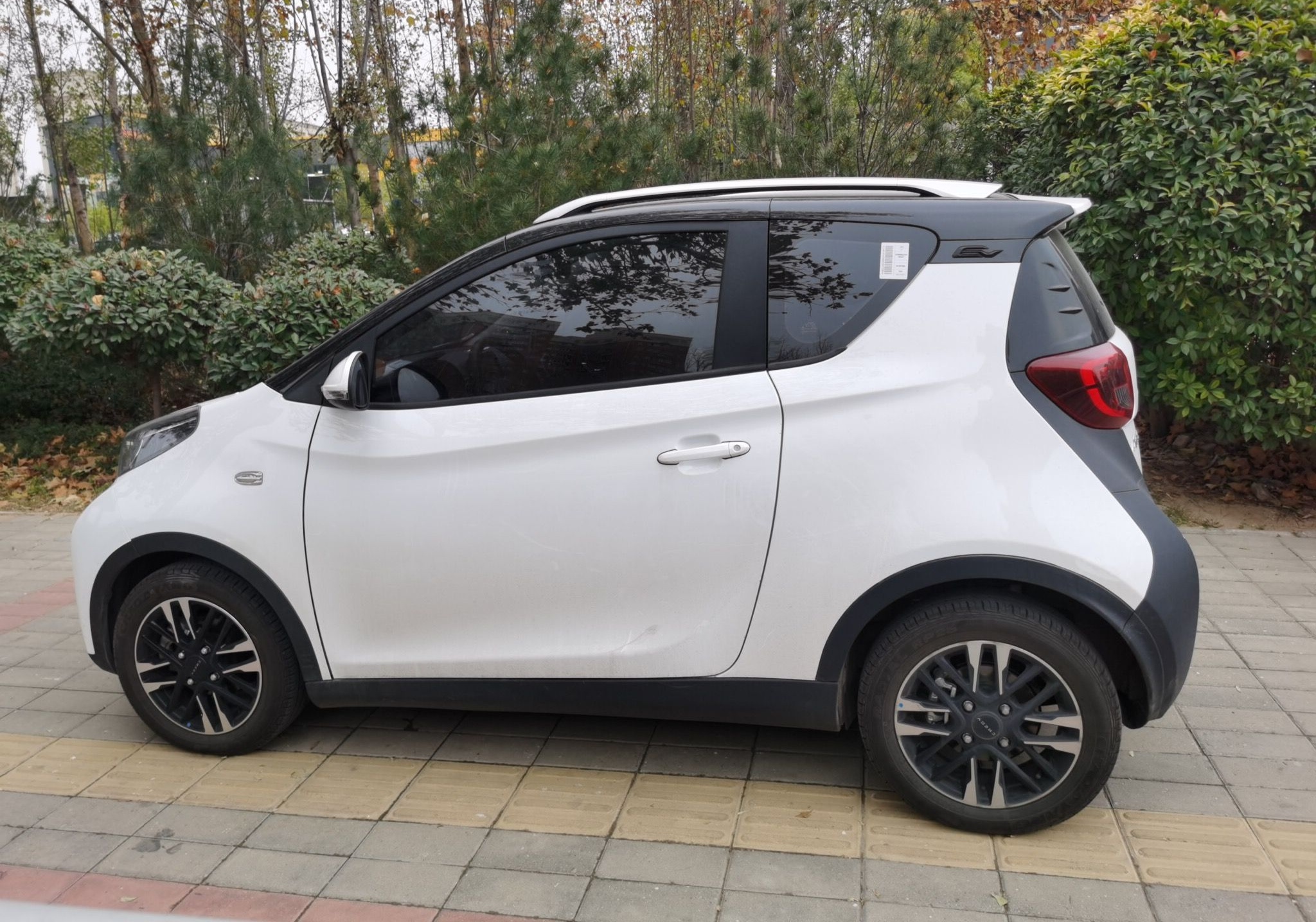 奇瑞 小蚂蚁 2022款 甜粉款 全糖版 三元锂 30kW 301km