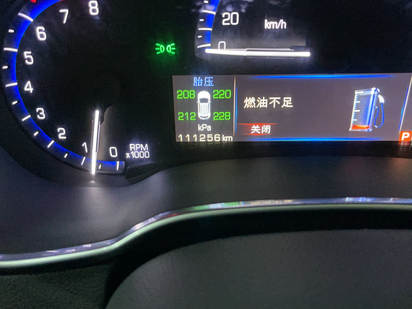 凯迪拉克SRX 2015款 3.0L 舒适型(进口)