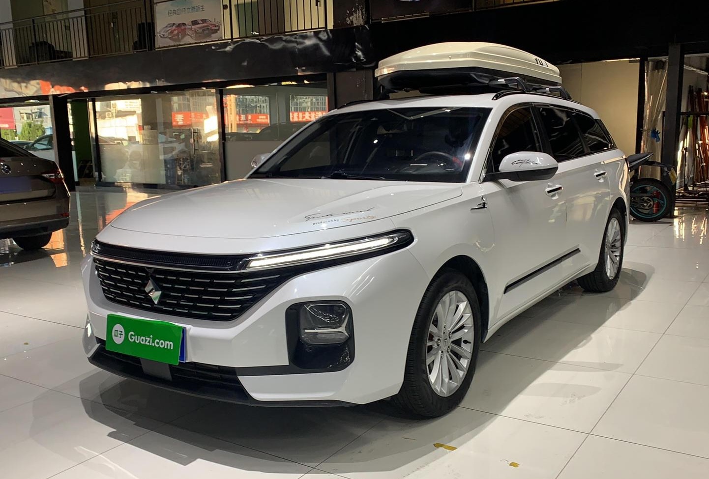 新宝骏 宝骏RC-5 2020款 RC-5W 1.5T CVT智耀豪华型