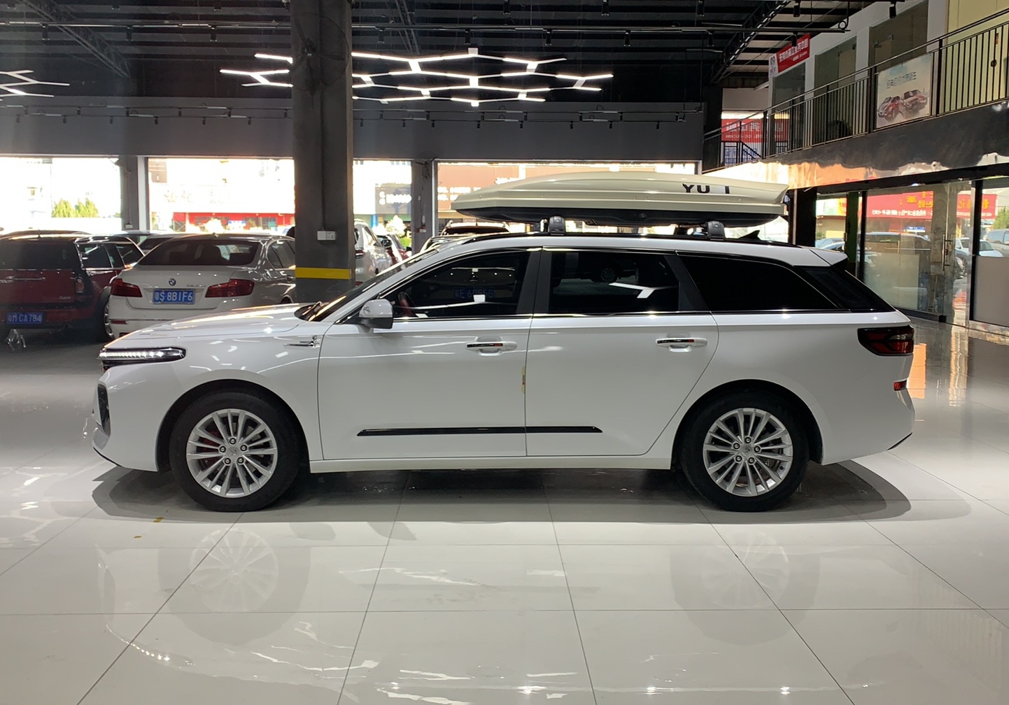 新宝骏 宝骏RC-5 2020款 RC-5W 1.5T CVT智耀豪华型