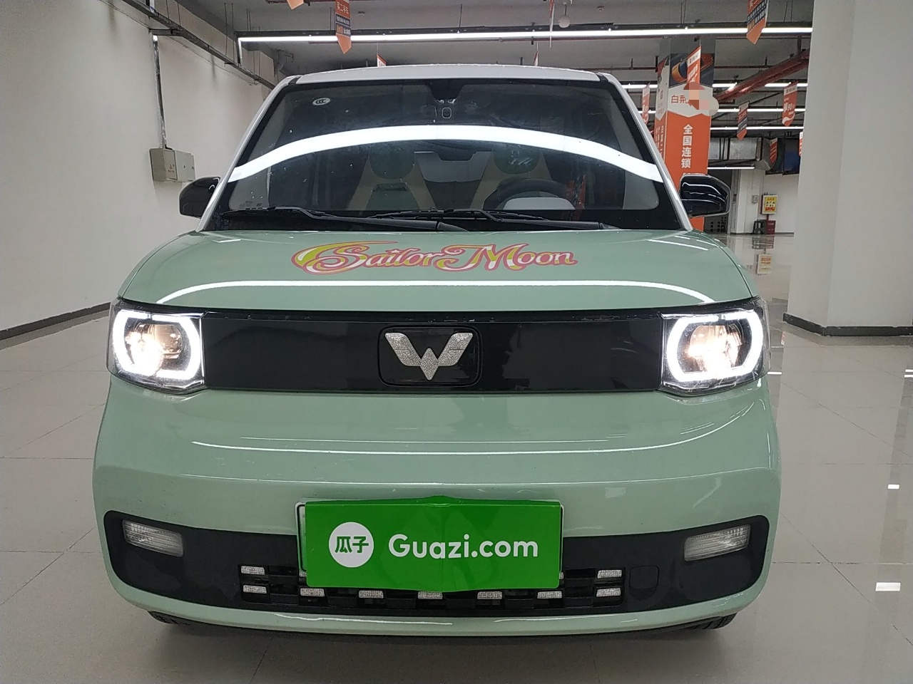 五菱汽车 宏光MINI EV 2021款 马卡龙臻享款 三元锂