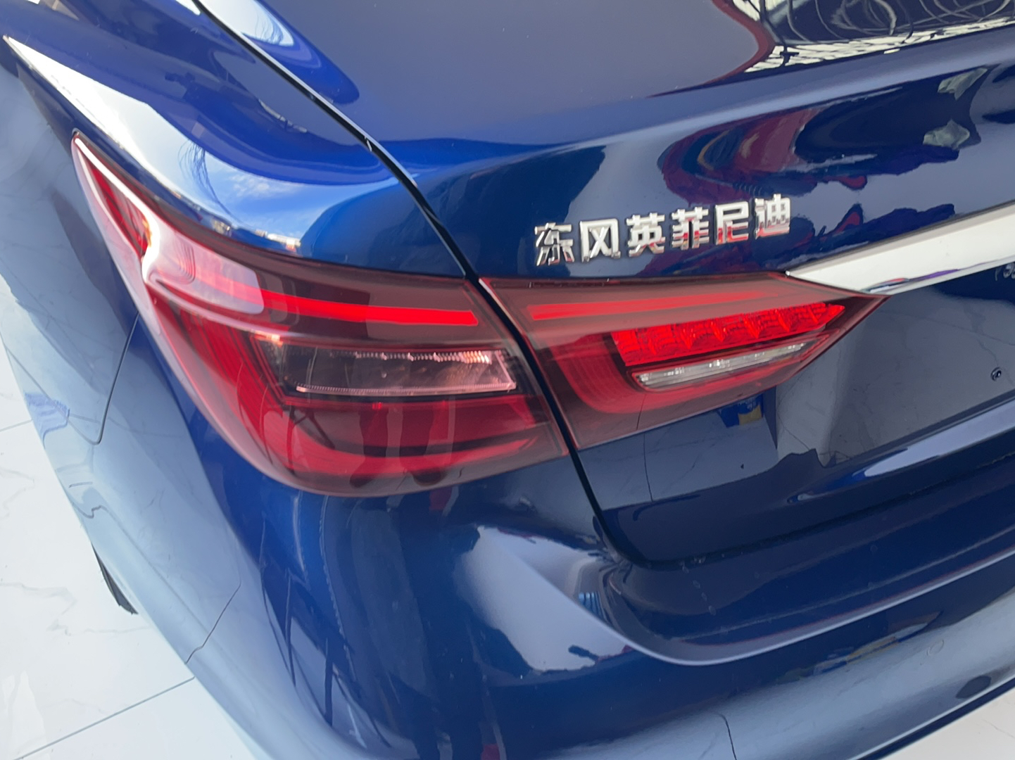 英菲尼迪Q50L 2018款 2.0T 舒适版 国V