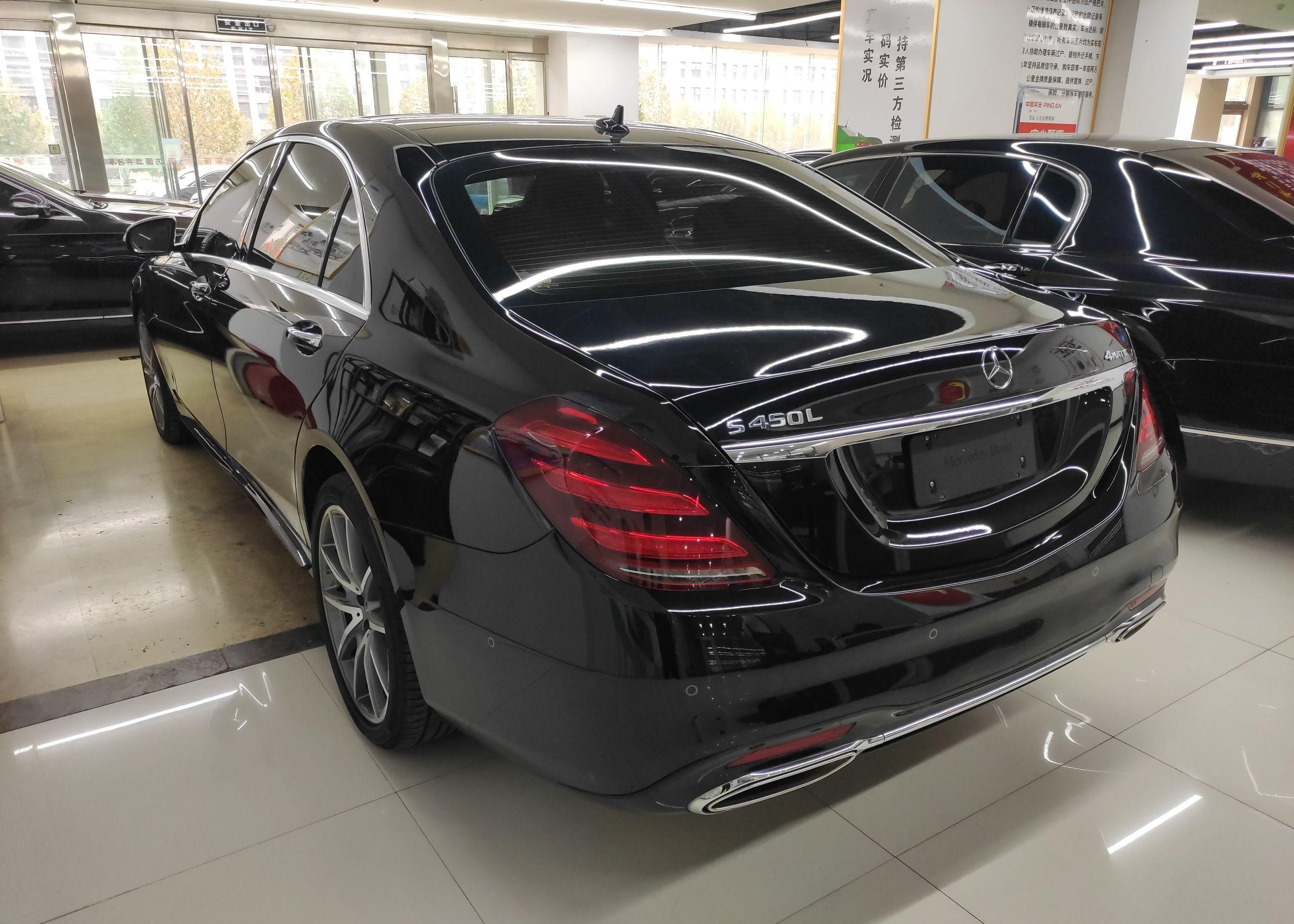 奔驰S级 2020款 S 450 L 4MATIC 臻藏版(进口)