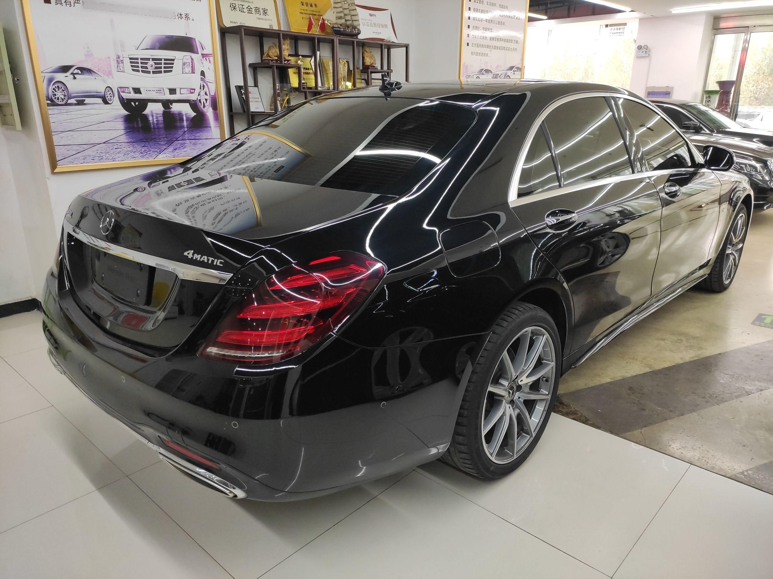 奔驰S级 2020款 S 450 L 4MATIC 臻藏版(进口)