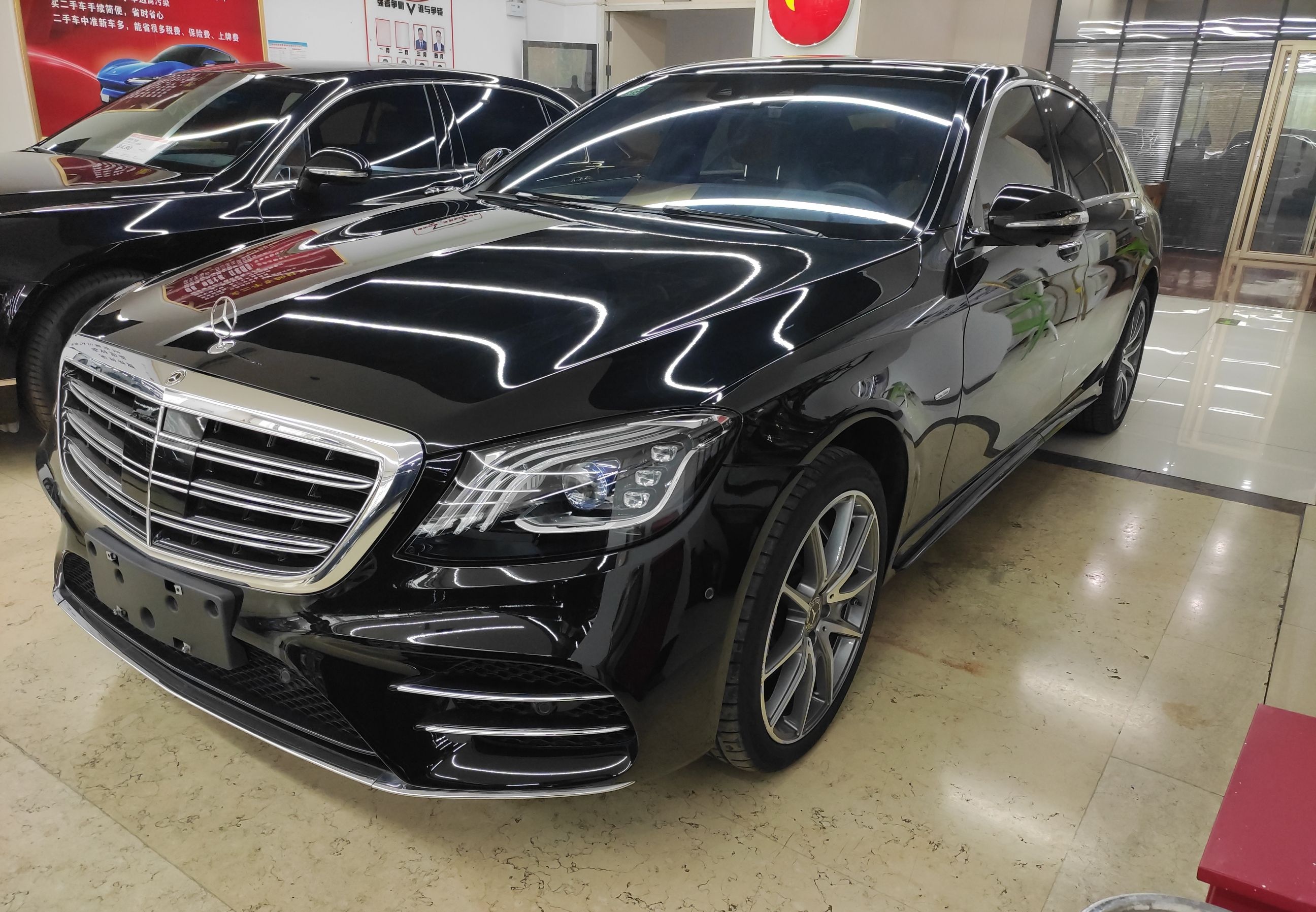 奔驰S级 2020款 S 450 L 4MATIC 臻藏版(进口)