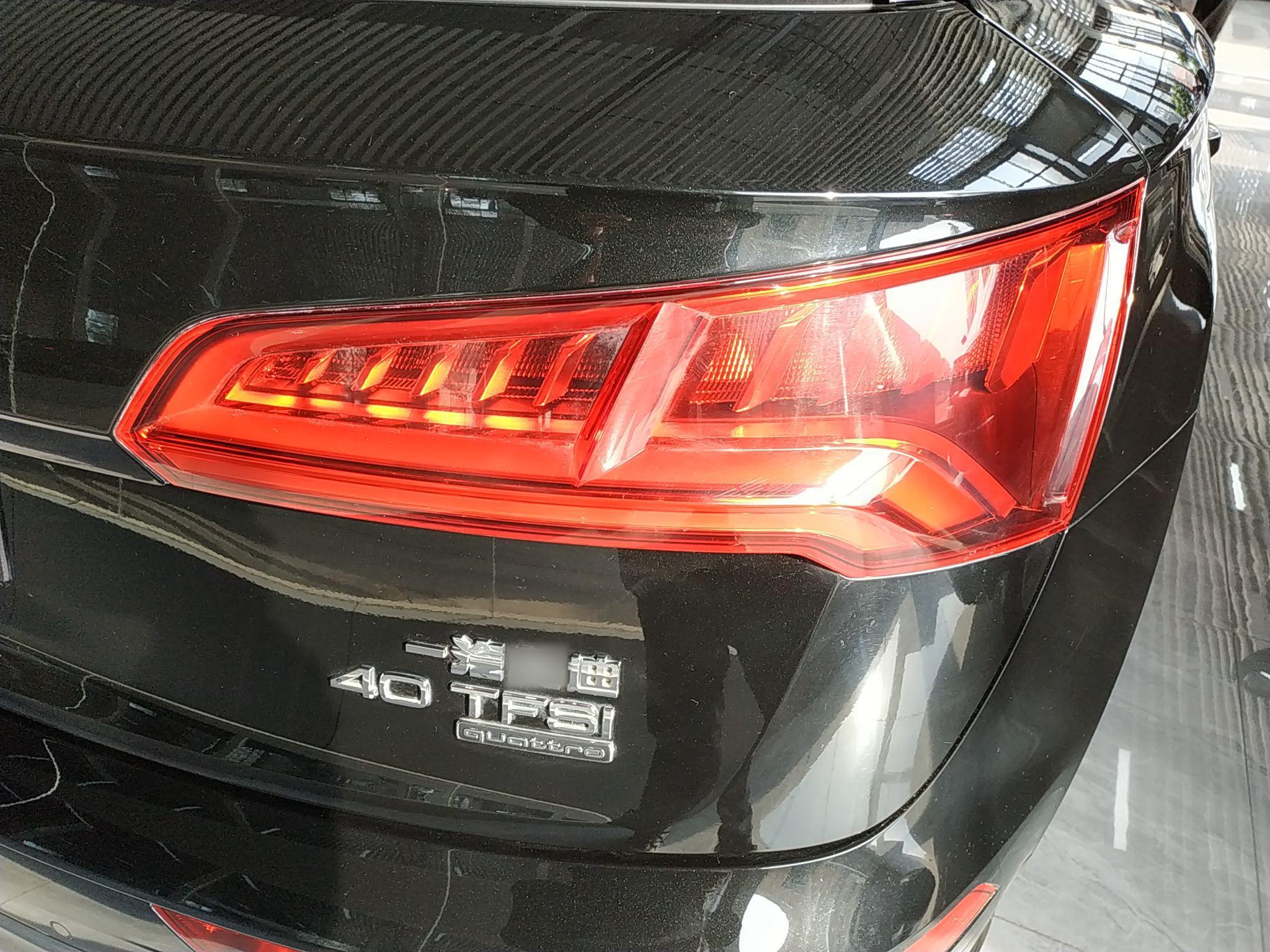 奥迪Q5L 2020款 40 TFSI 荣享时尚型