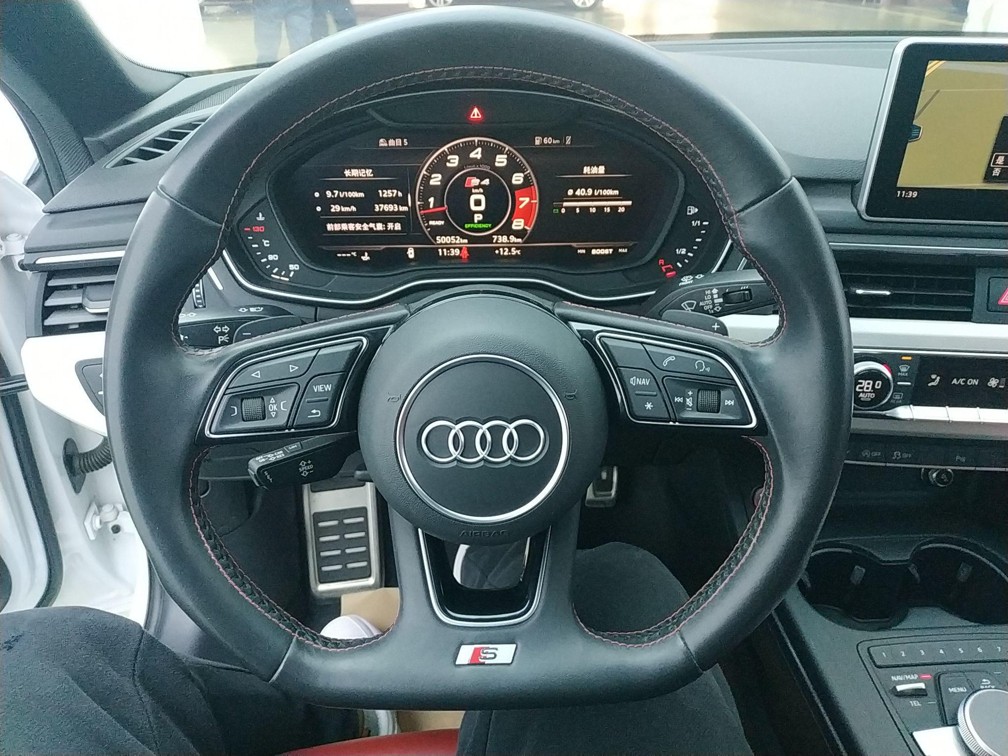 奥迪S4 2018款 S4 3.0TFSI(进口)