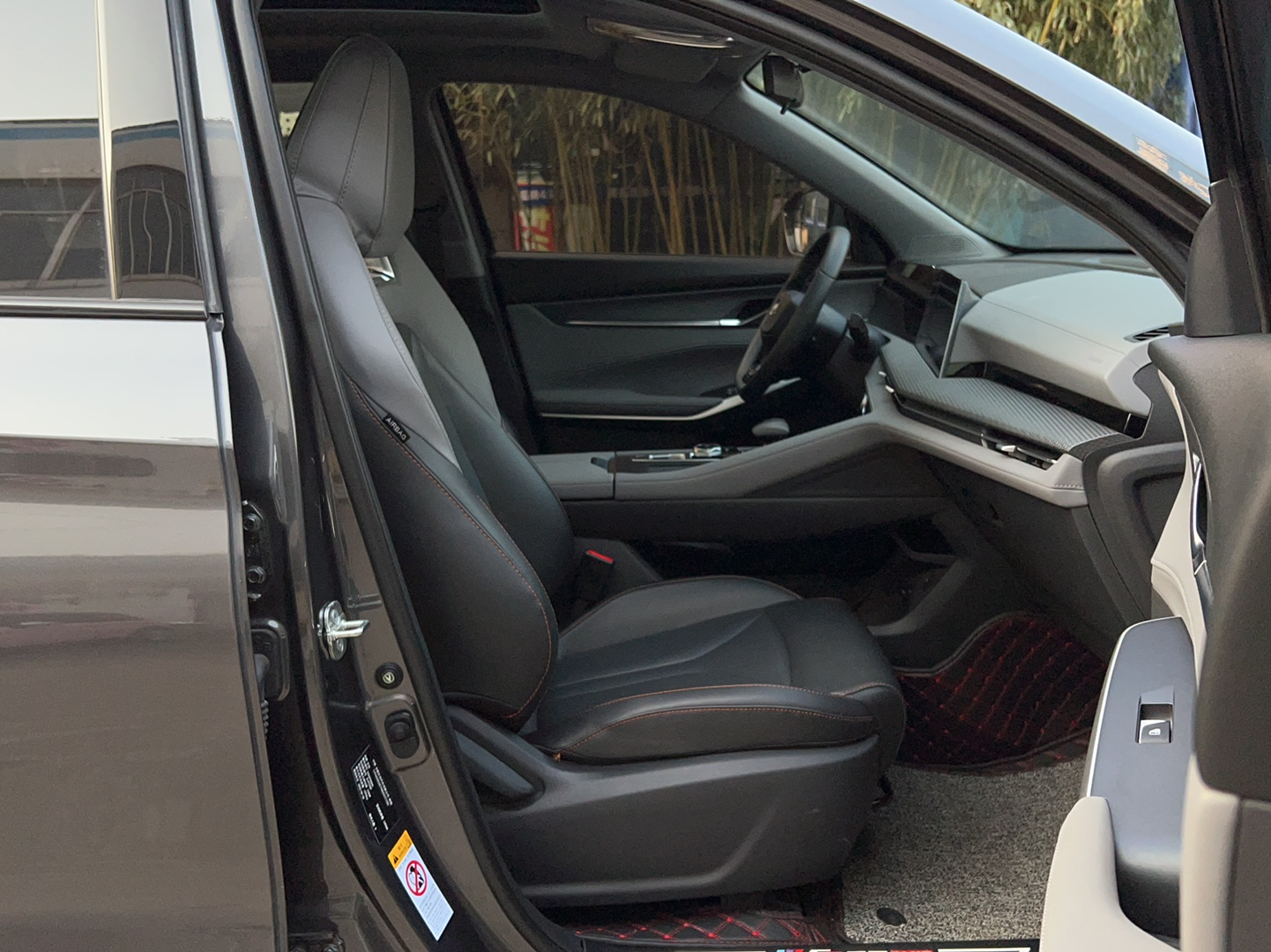 长安CS75 PLUS 2022款 第二代 1.5T 自动豪华型