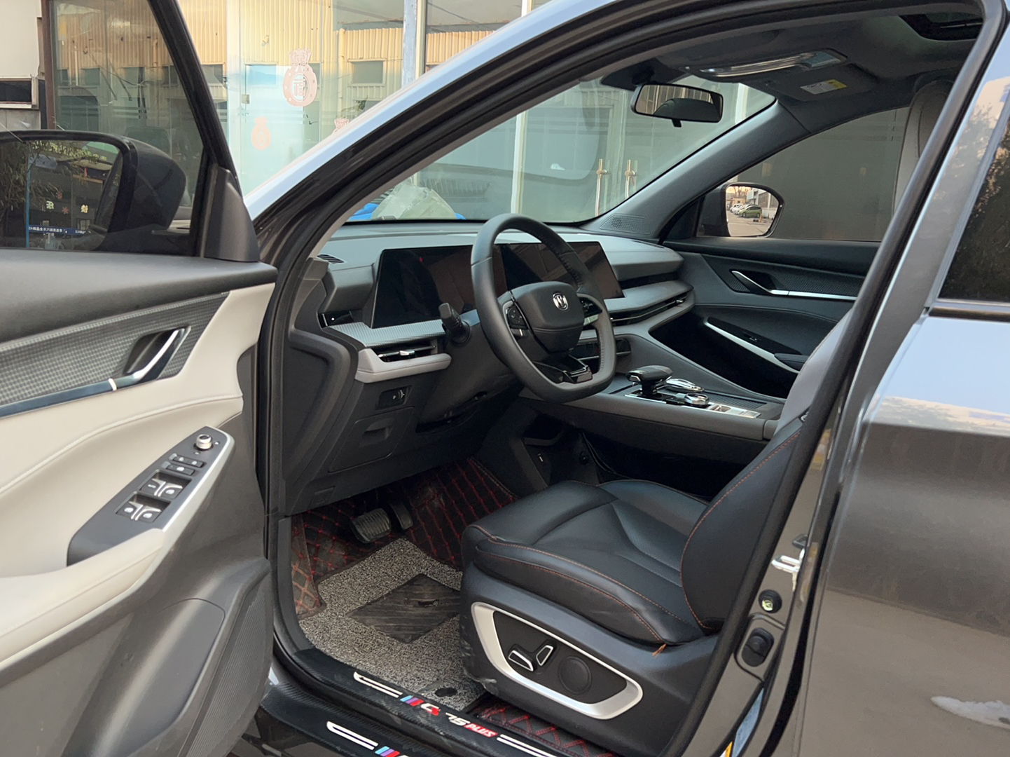 长安CS75 PLUS 2022款 第二代 1.5T 自动豪华型