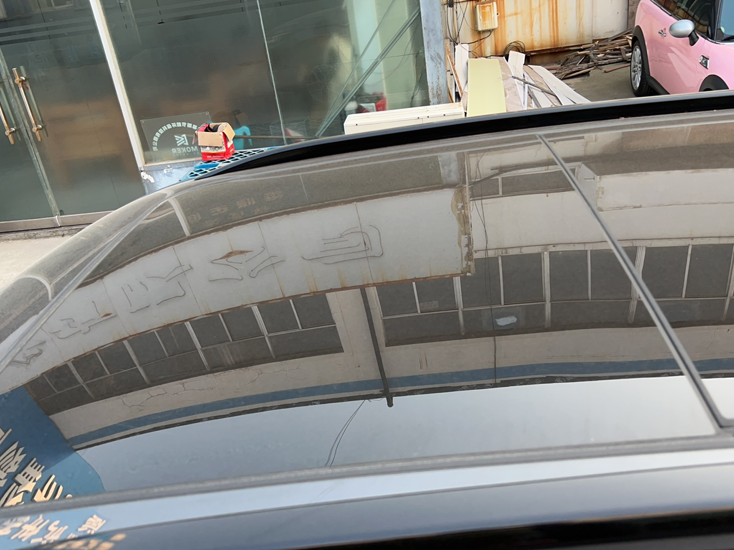 长安CS75 PLUS 2022款 第二代 1.5T 自动豪华型