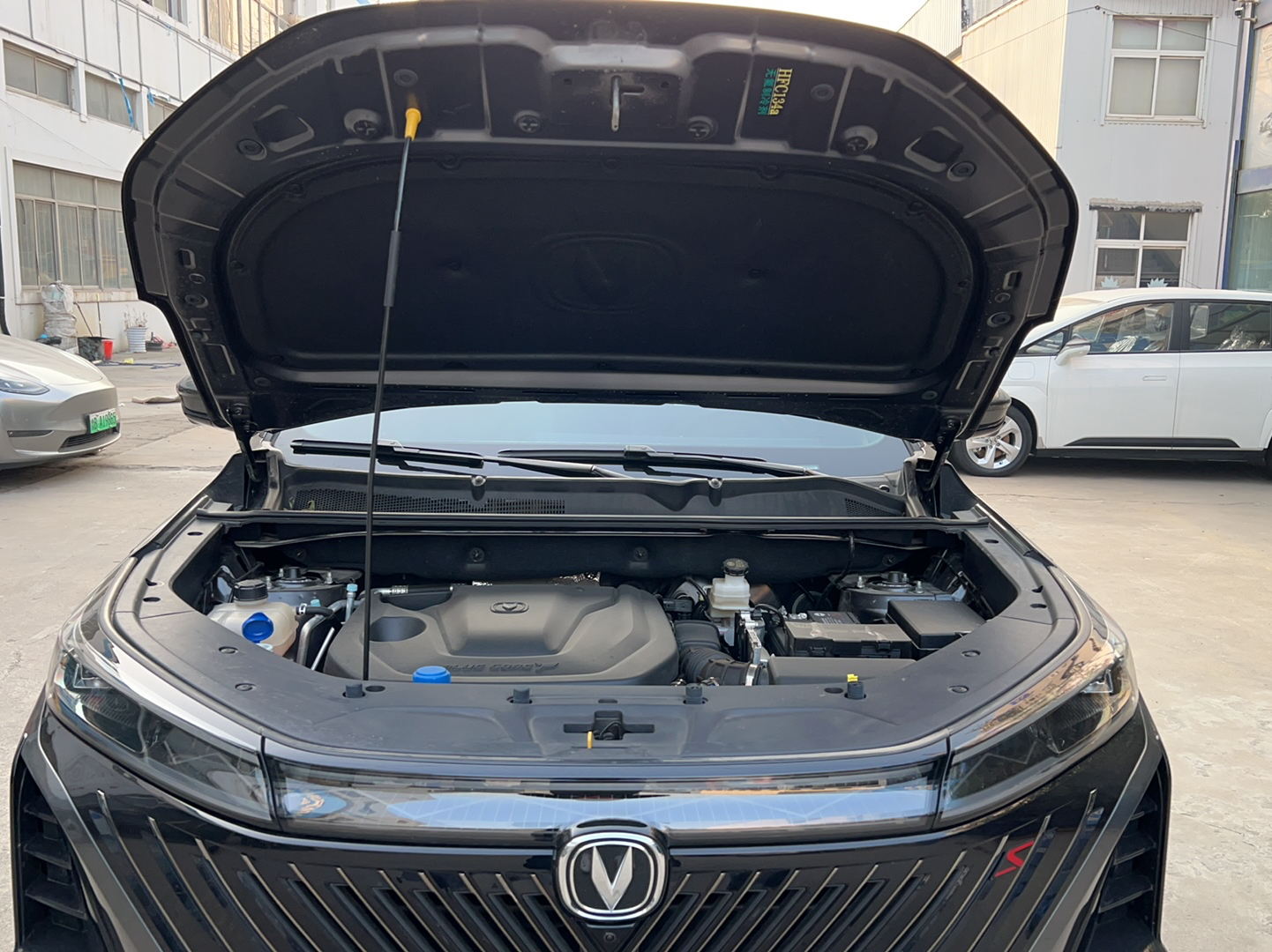 长安CS75 PLUS 2022款 第二代 1.5T 自动豪华型