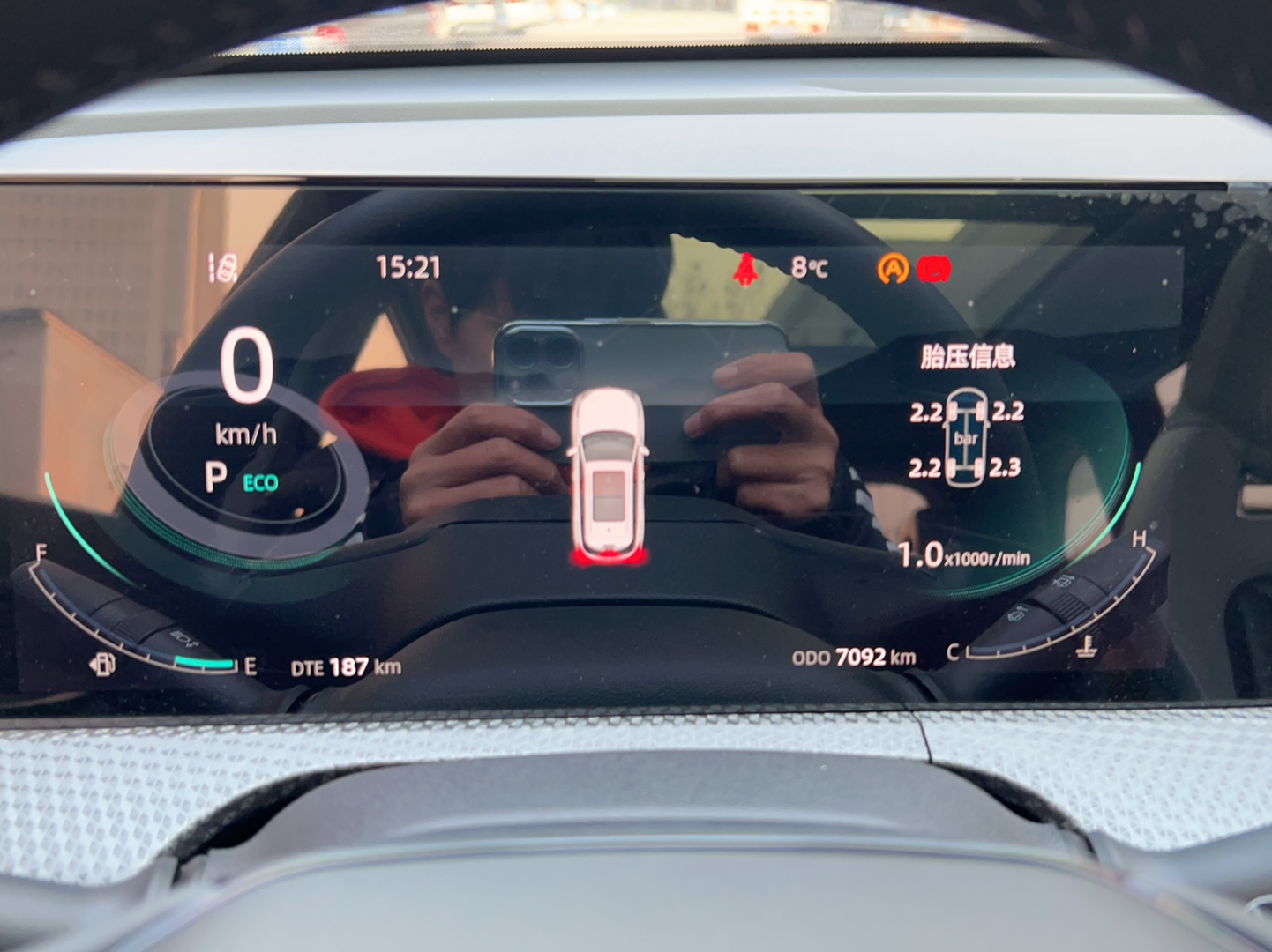 长安CS75 PLUS 2022款 第二代 1.5T 自动豪华型