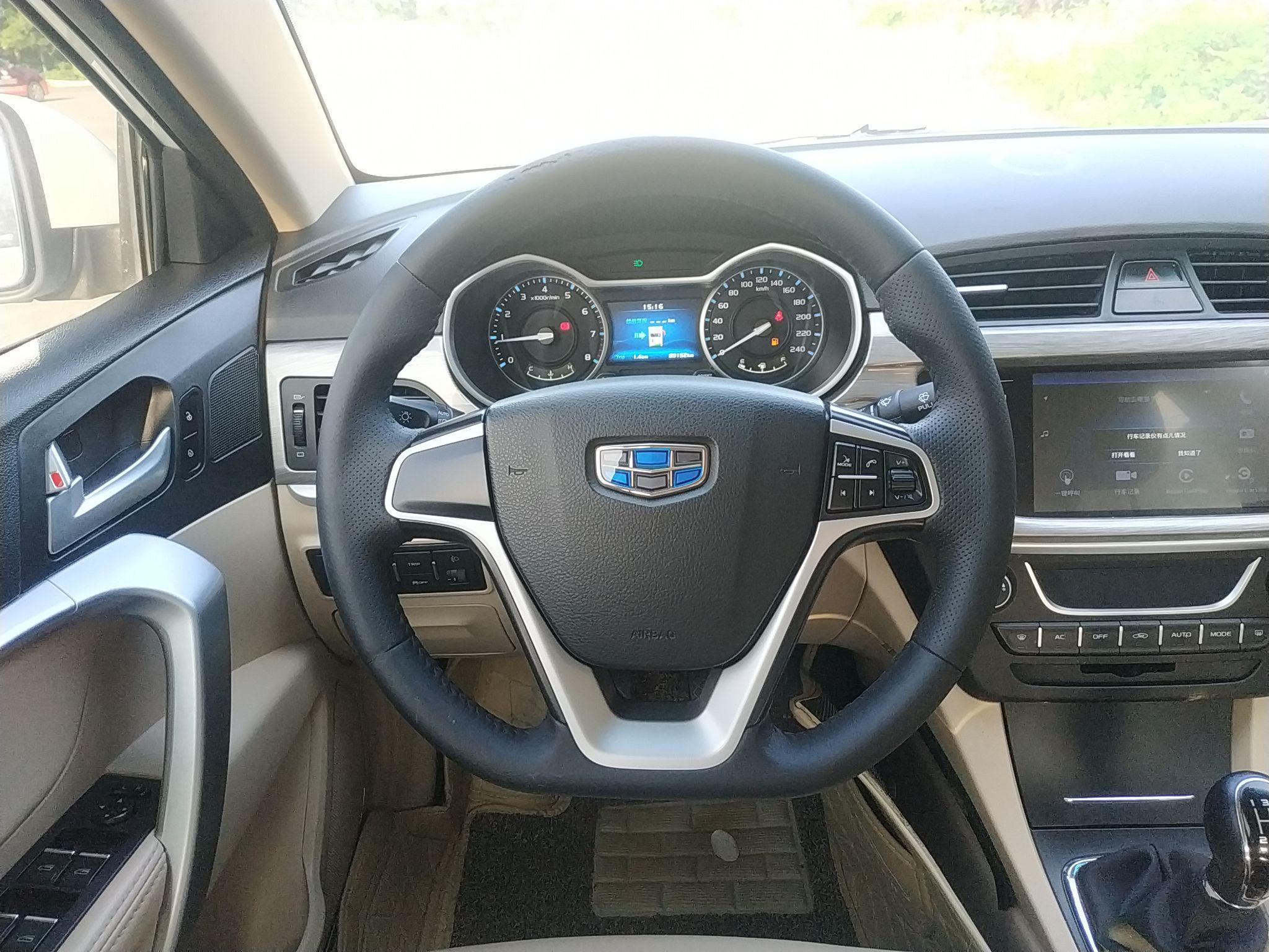 吉利汽车 帝豪 2017款 三厢百万款 1.5L 手动豪华型