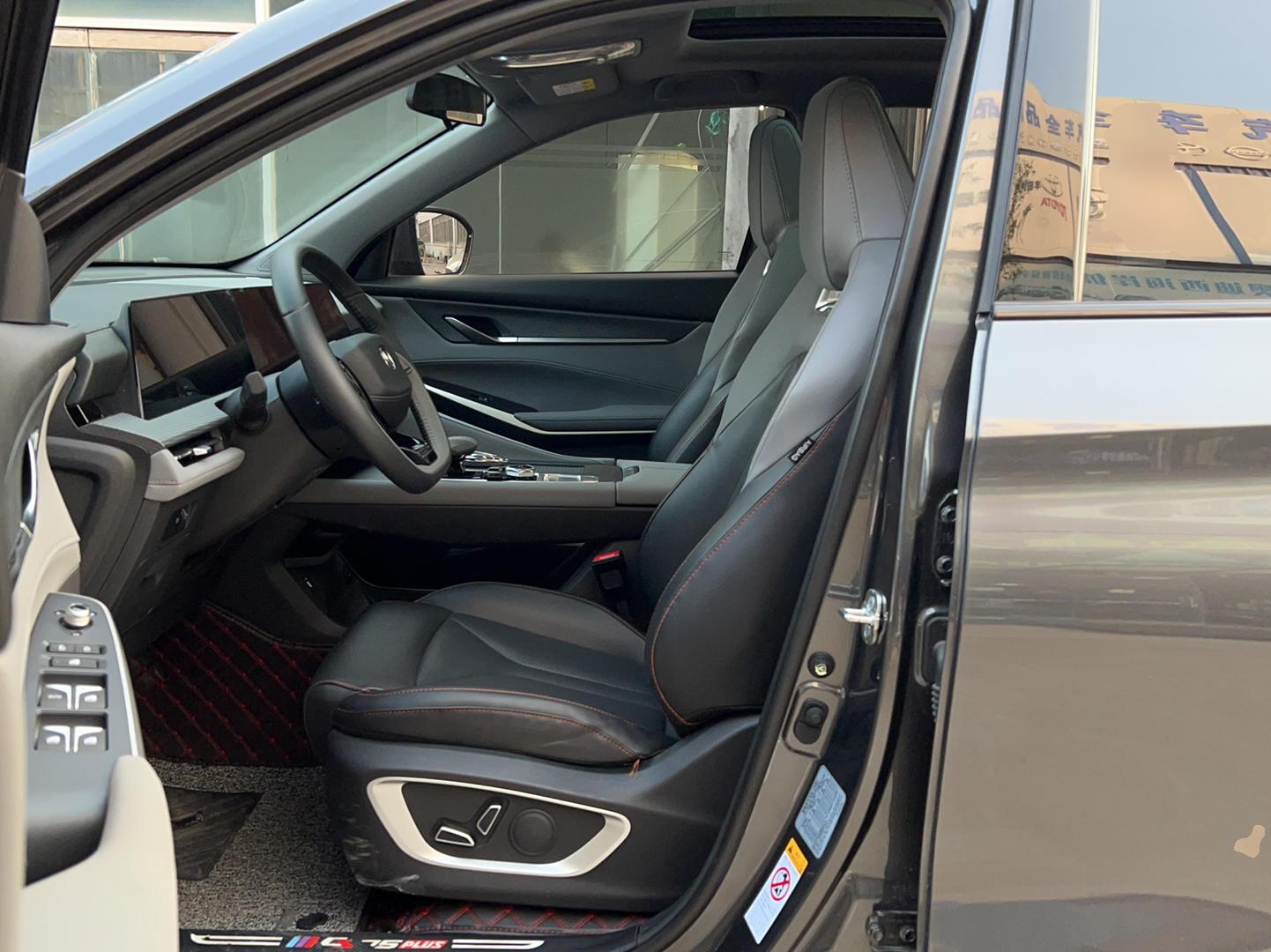 长安CS75 PLUS 2022款 第二代 1.5T 自动豪华型