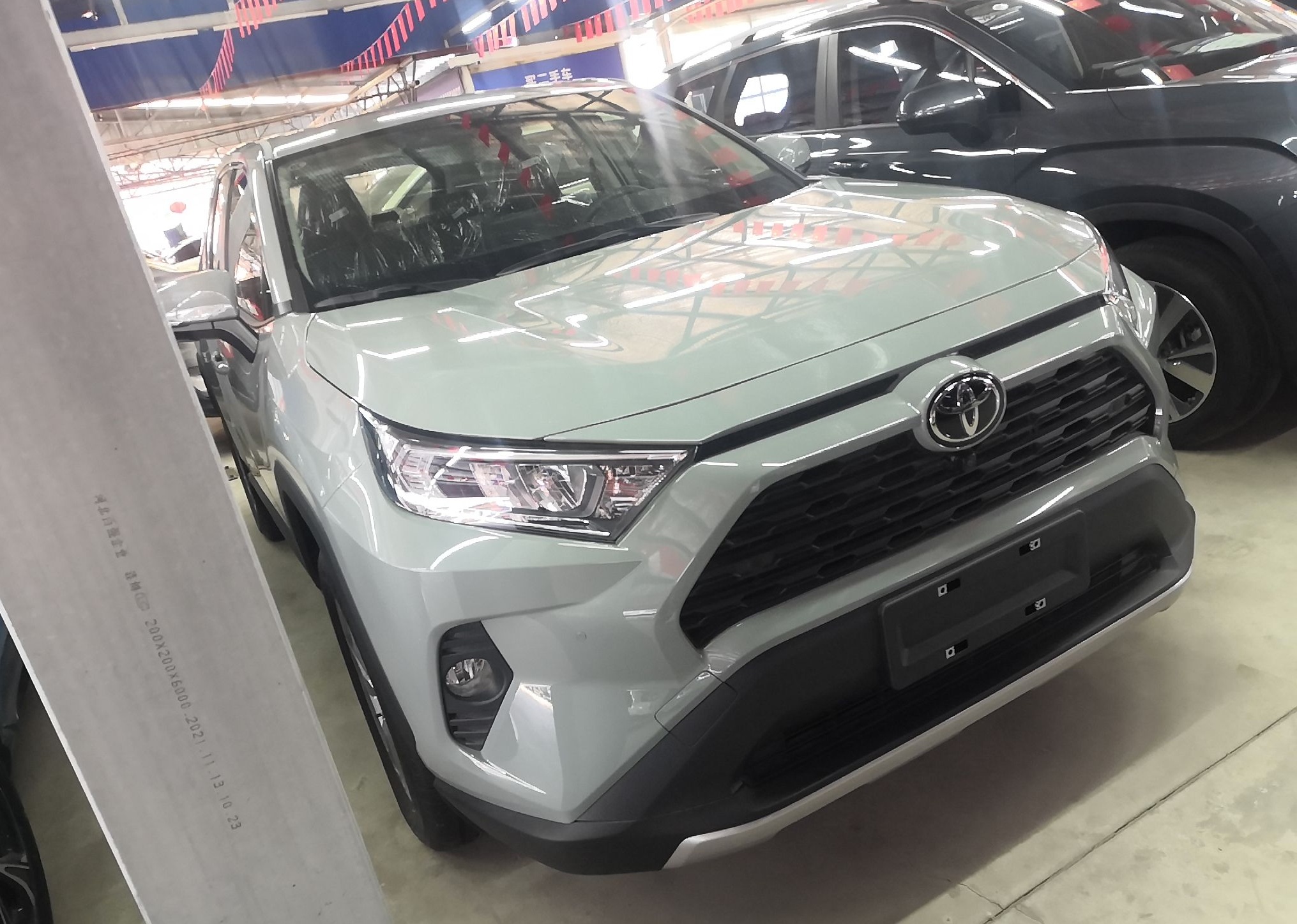 丰田 RAV4 2022款 2.0L CVT两驱风尚Plus版