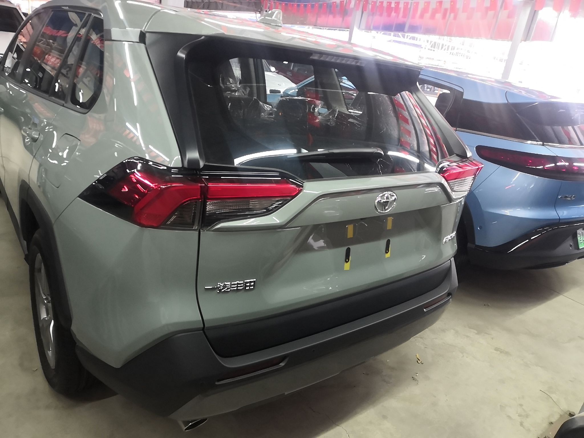 丰田 RAV4 2022款 2.0L CVT两驱风尚Plus版