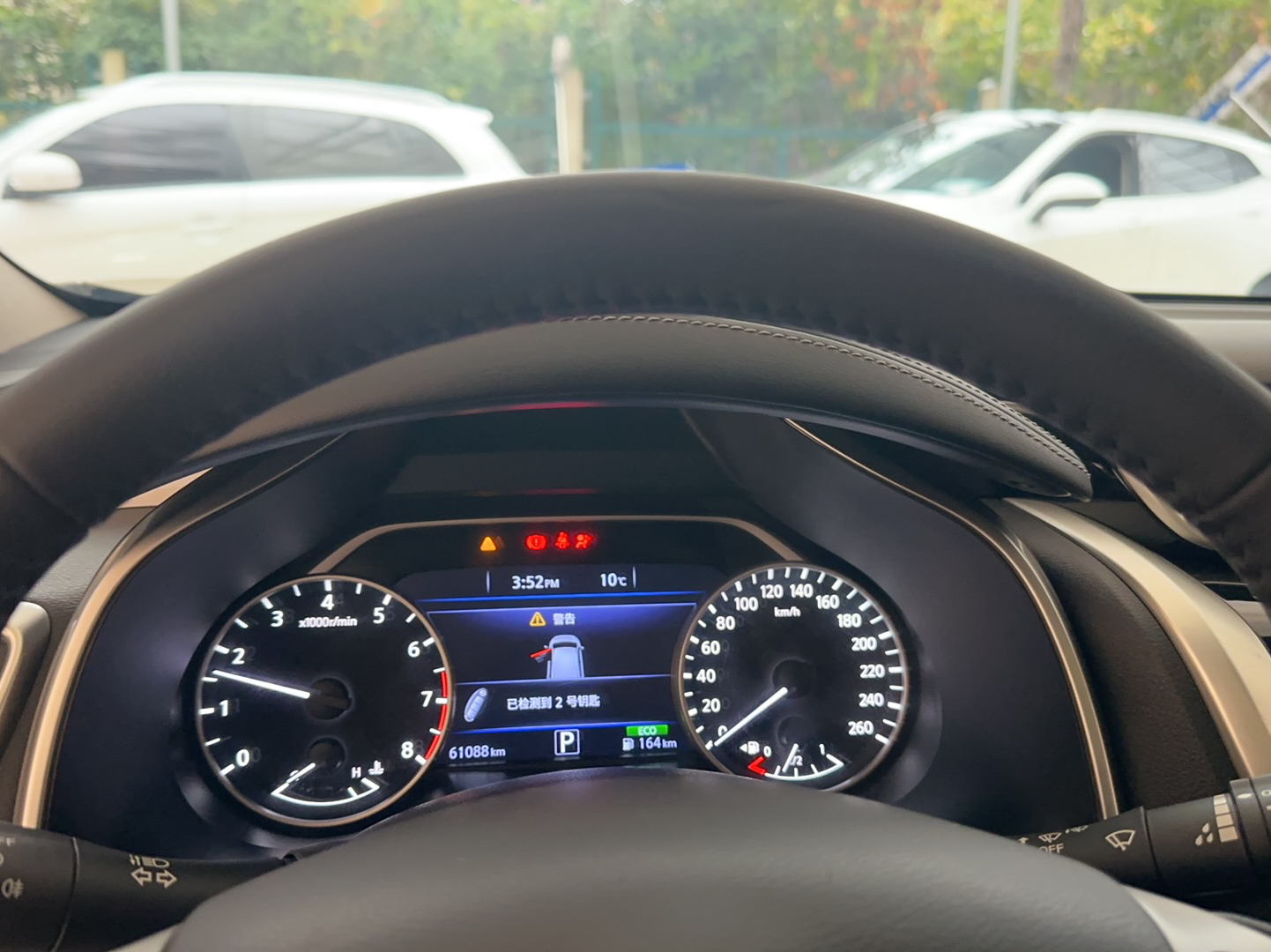 日产 楼兰 2015款 2.5L XL 两驱智尚版