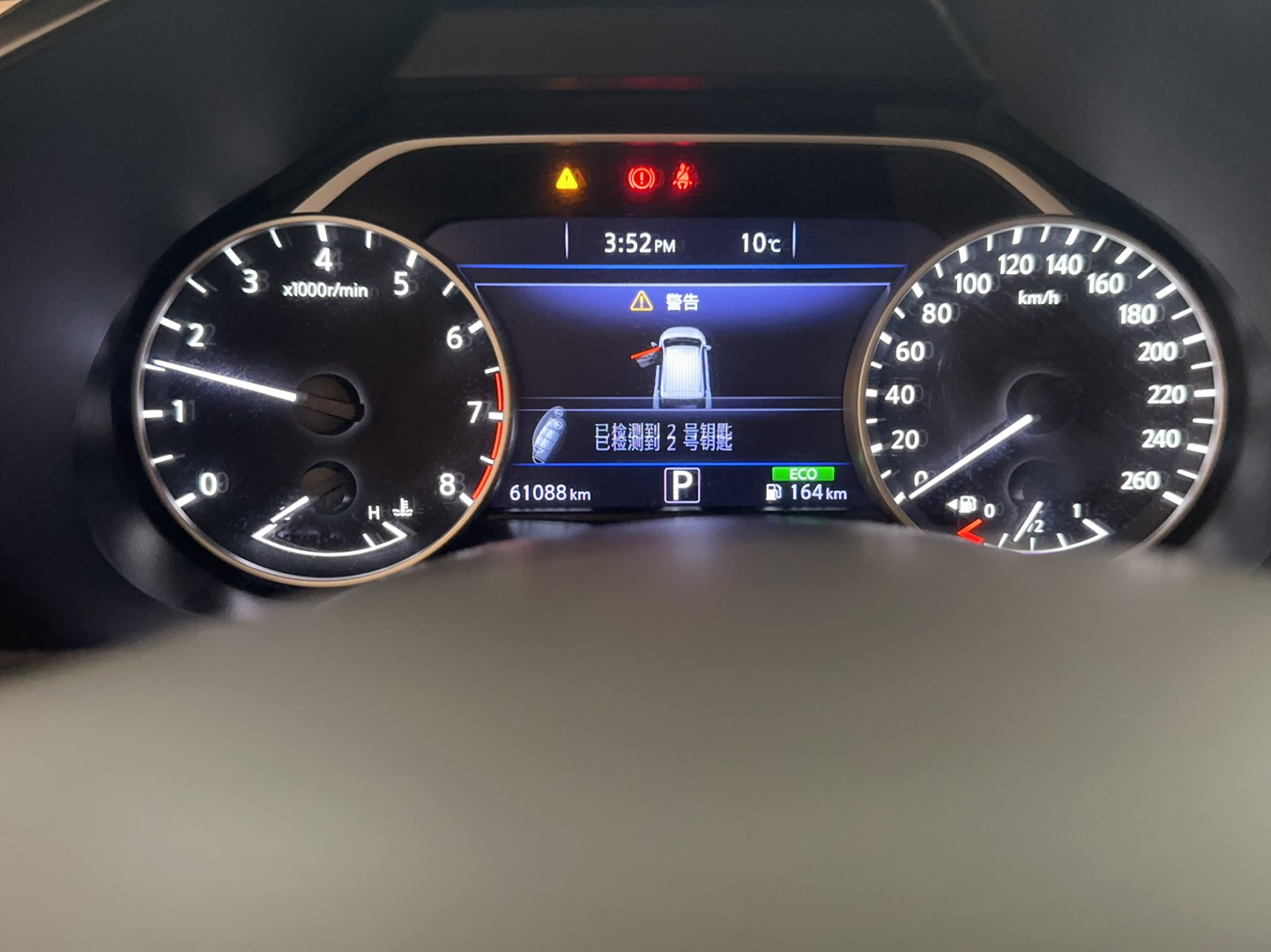 日产 楼兰 2015款 2.5L XL 两驱智尚版