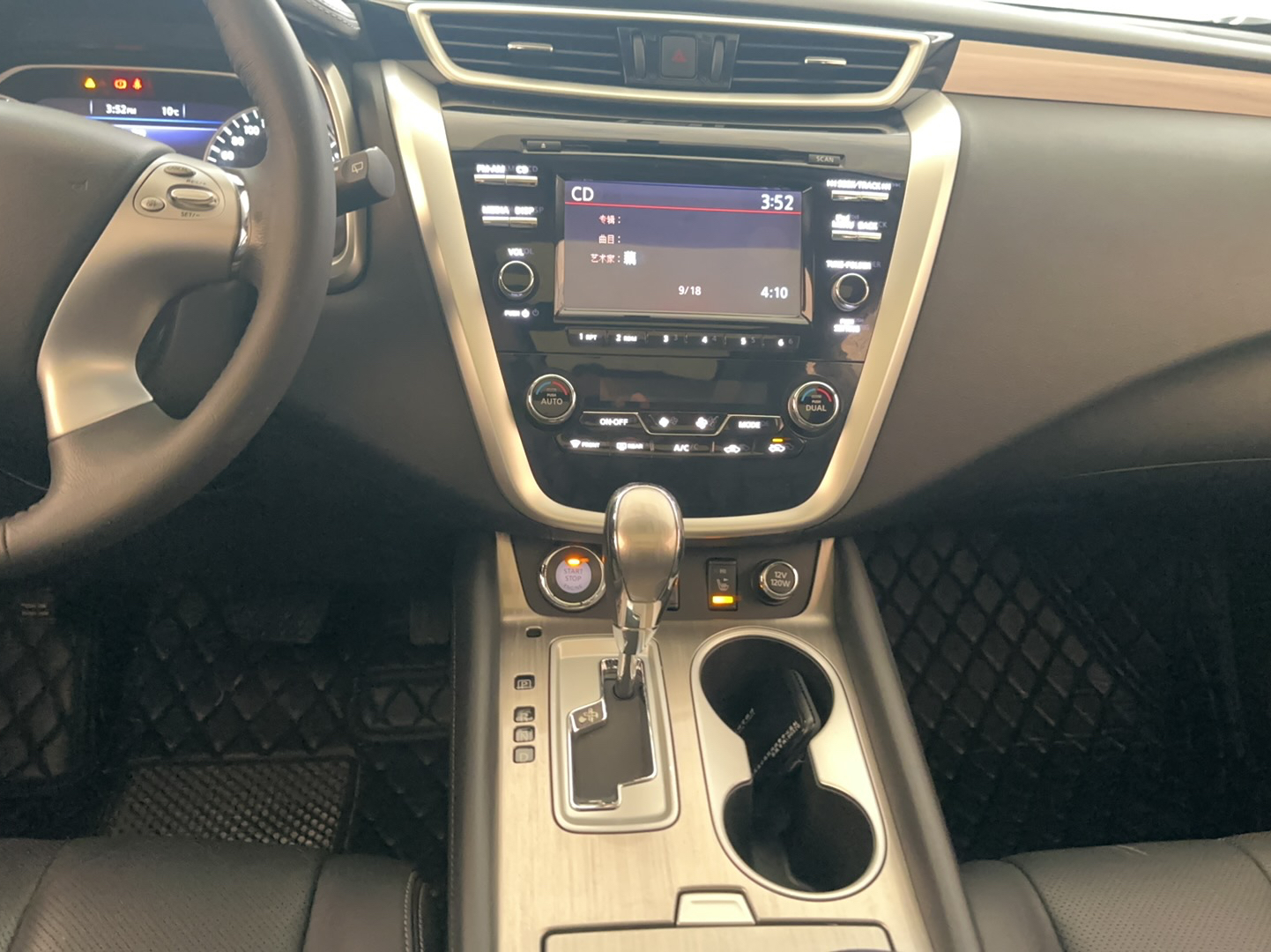 日产 楼兰 2015款 2.5L XL 两驱智尚版