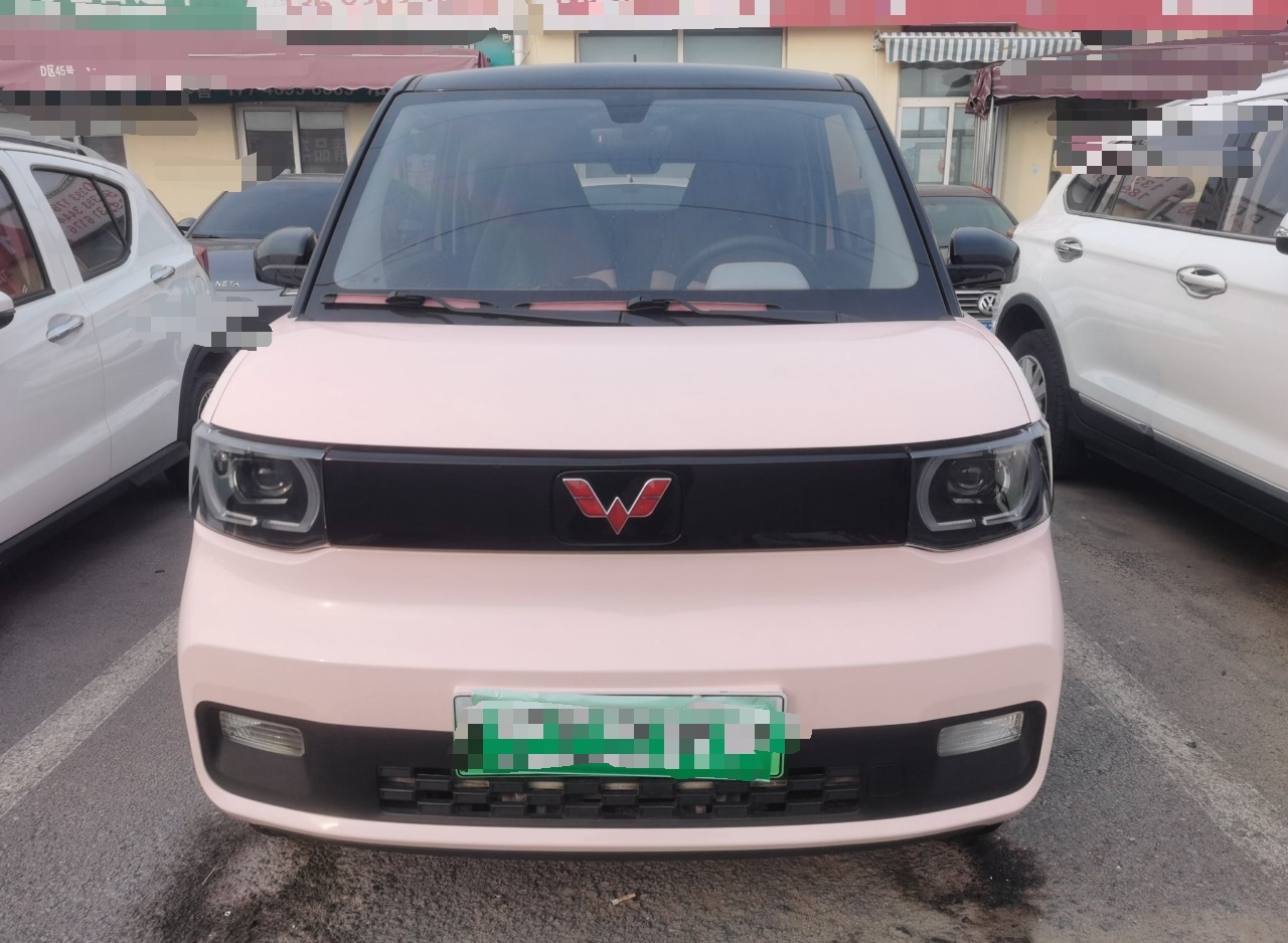 五菱汽车 宏光MINI EV 2021款 马卡龙臻享款 磷酸铁锂