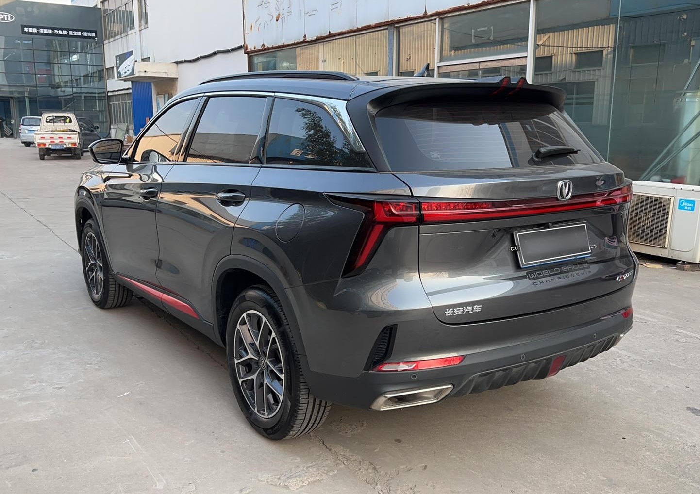 长安CS75 PLUS 2022款 第二代 1.5T 自动豪华型