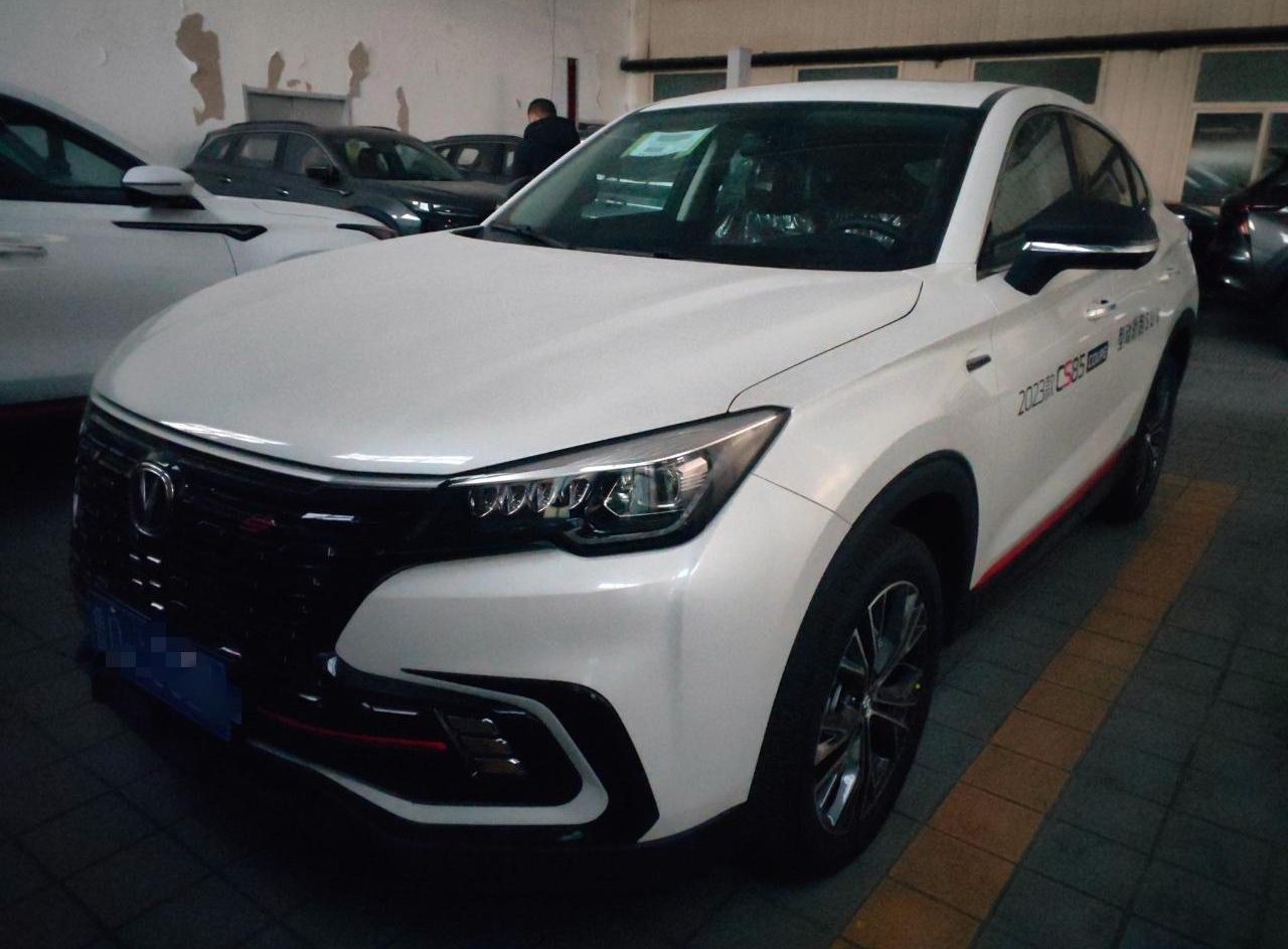 长安CS85 COUPE 2023款 1.5T DCT豪华型