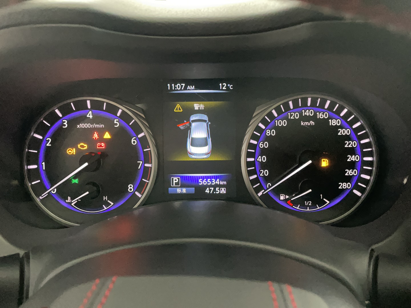 英菲尼迪Q50L 2015款 2.0T 悦享版