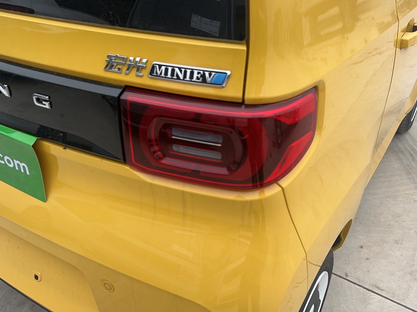 五菱汽车 宏光MINI EV 2022款 马卡龙时尚款 磷酸铁锂