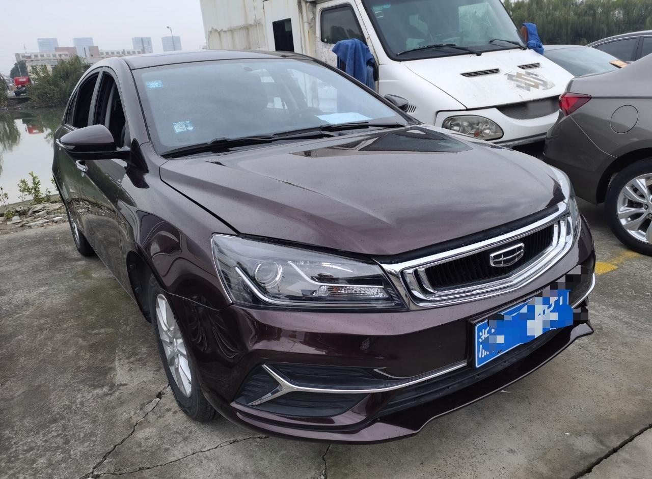 吉利汽车 帝豪 2020款 1.5L CVT豪华型