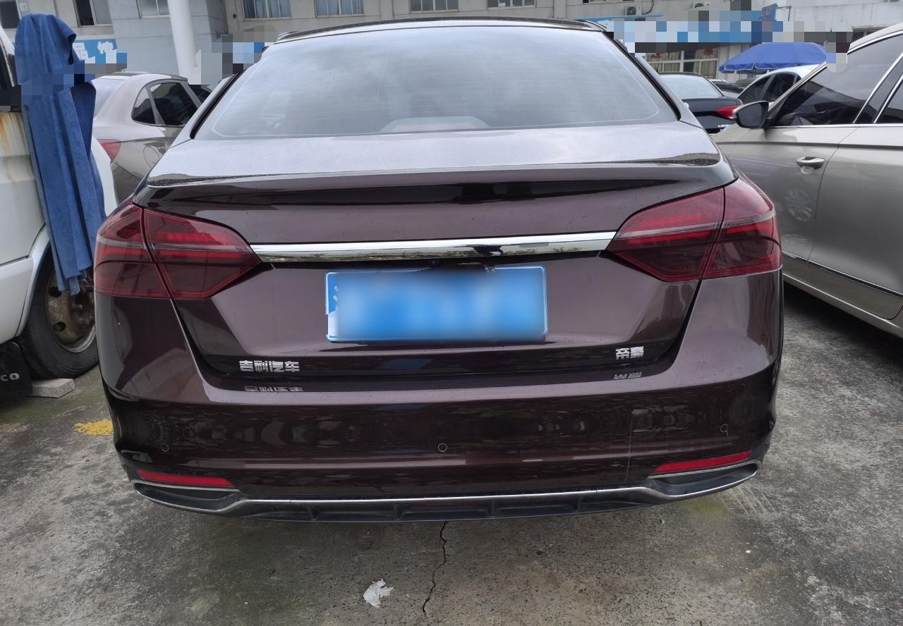 吉利汽车 帝豪 2020款 1.5L CVT豪华型