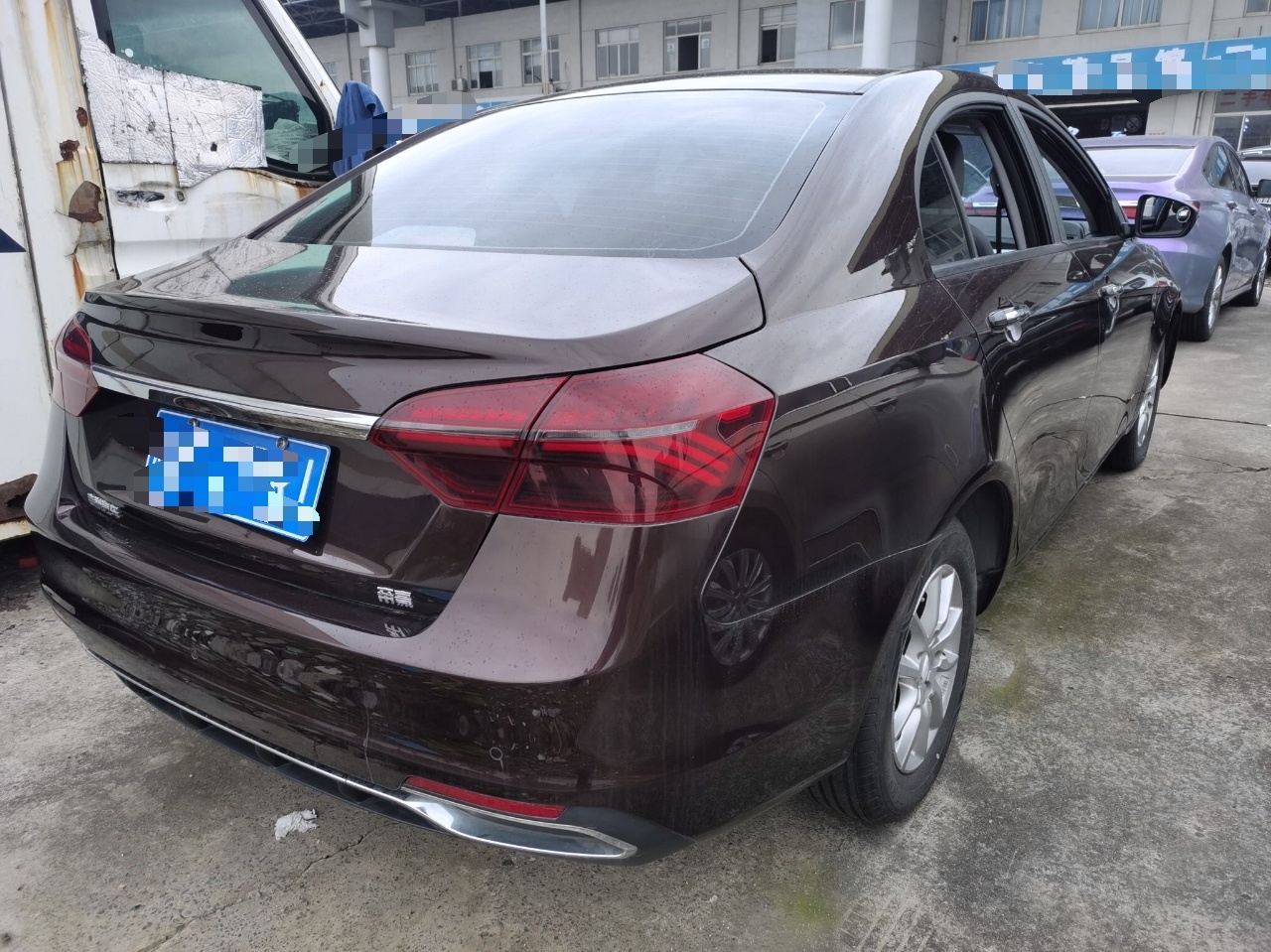 吉利汽车 帝豪 2020款 1.5L CVT豪华型