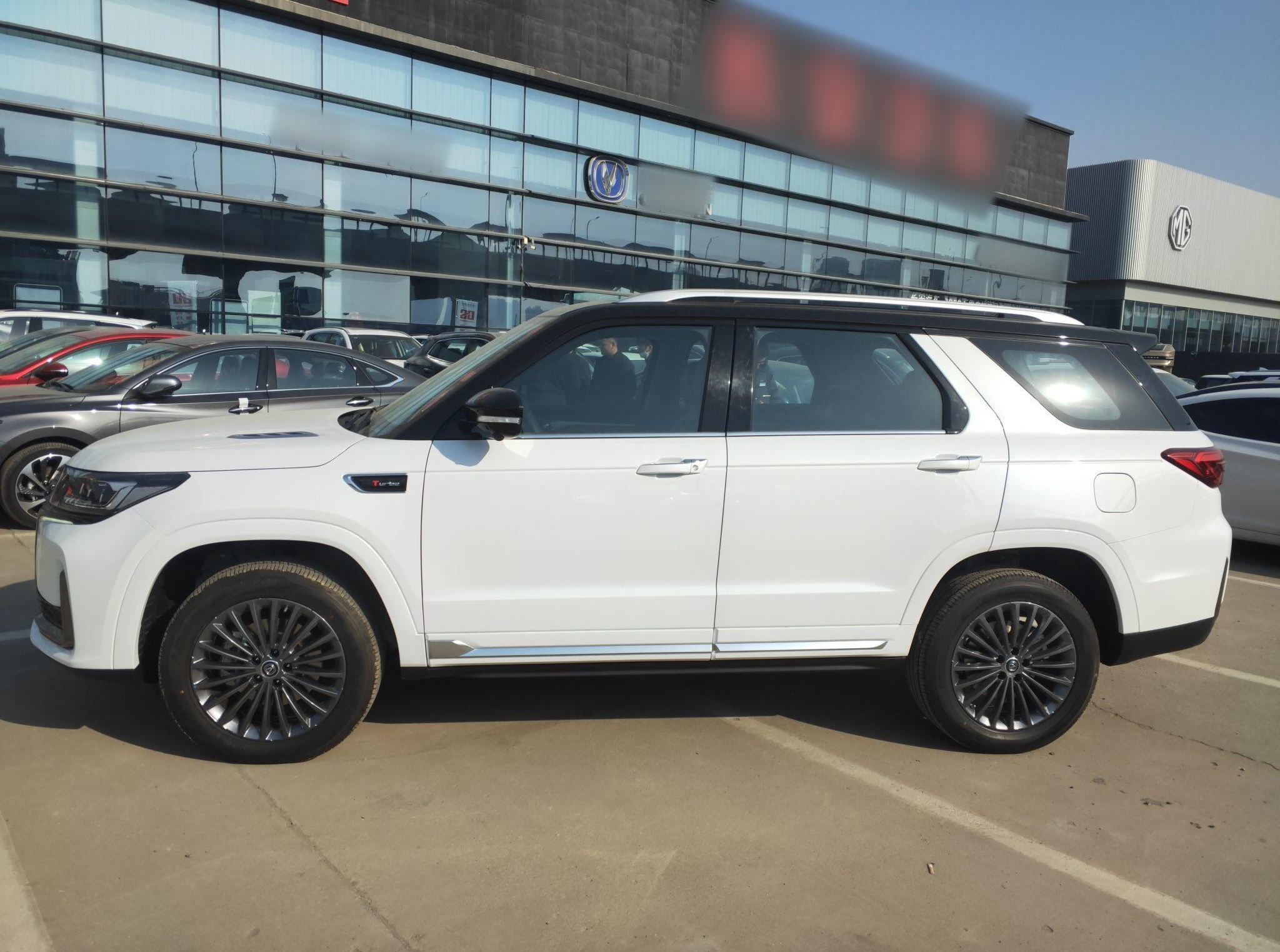 长安CS95 2021款 2.0T 两驱豪华型