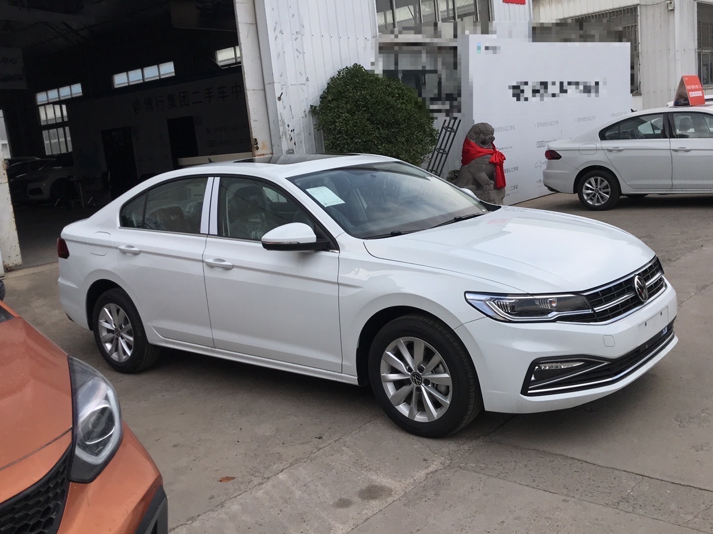 大众 宝来 2021款 280TSI DSG精英智联版