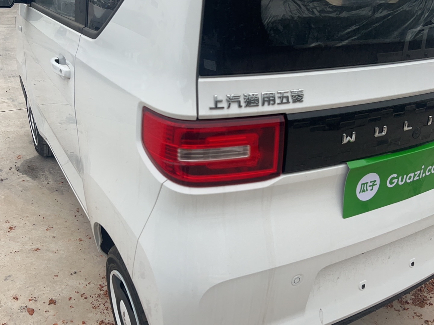 五菱汽车 宏光MINI EV 2022款 悦享款 磷酸铁锂