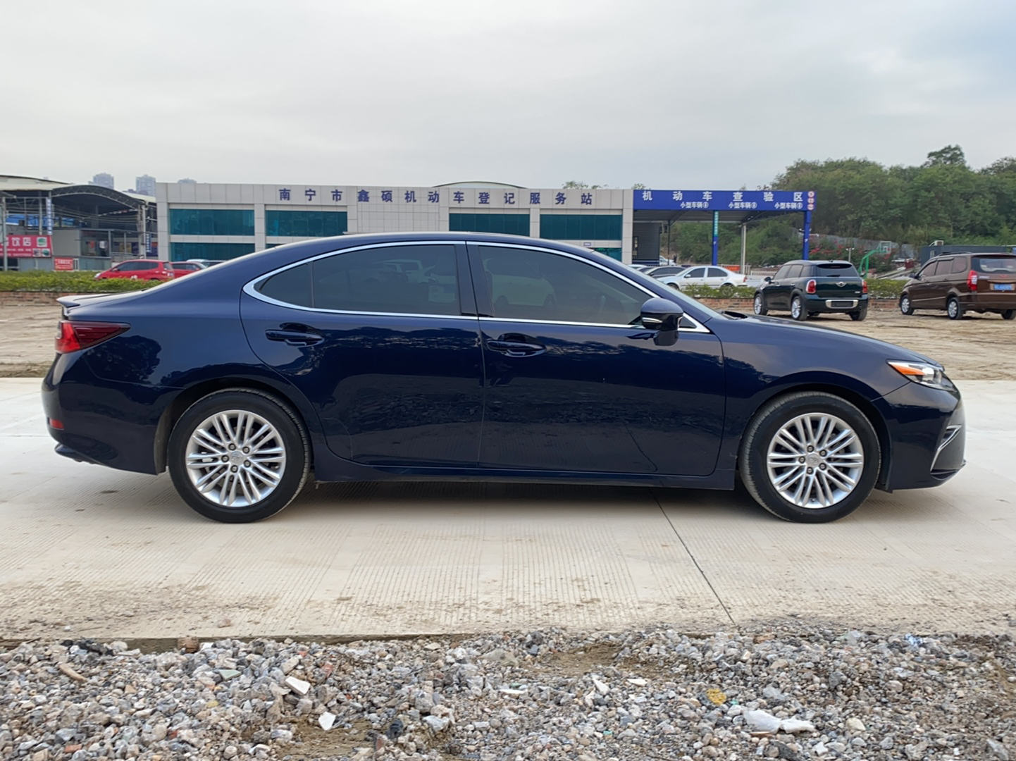 雷克萨斯ES 2015款 200 精英版