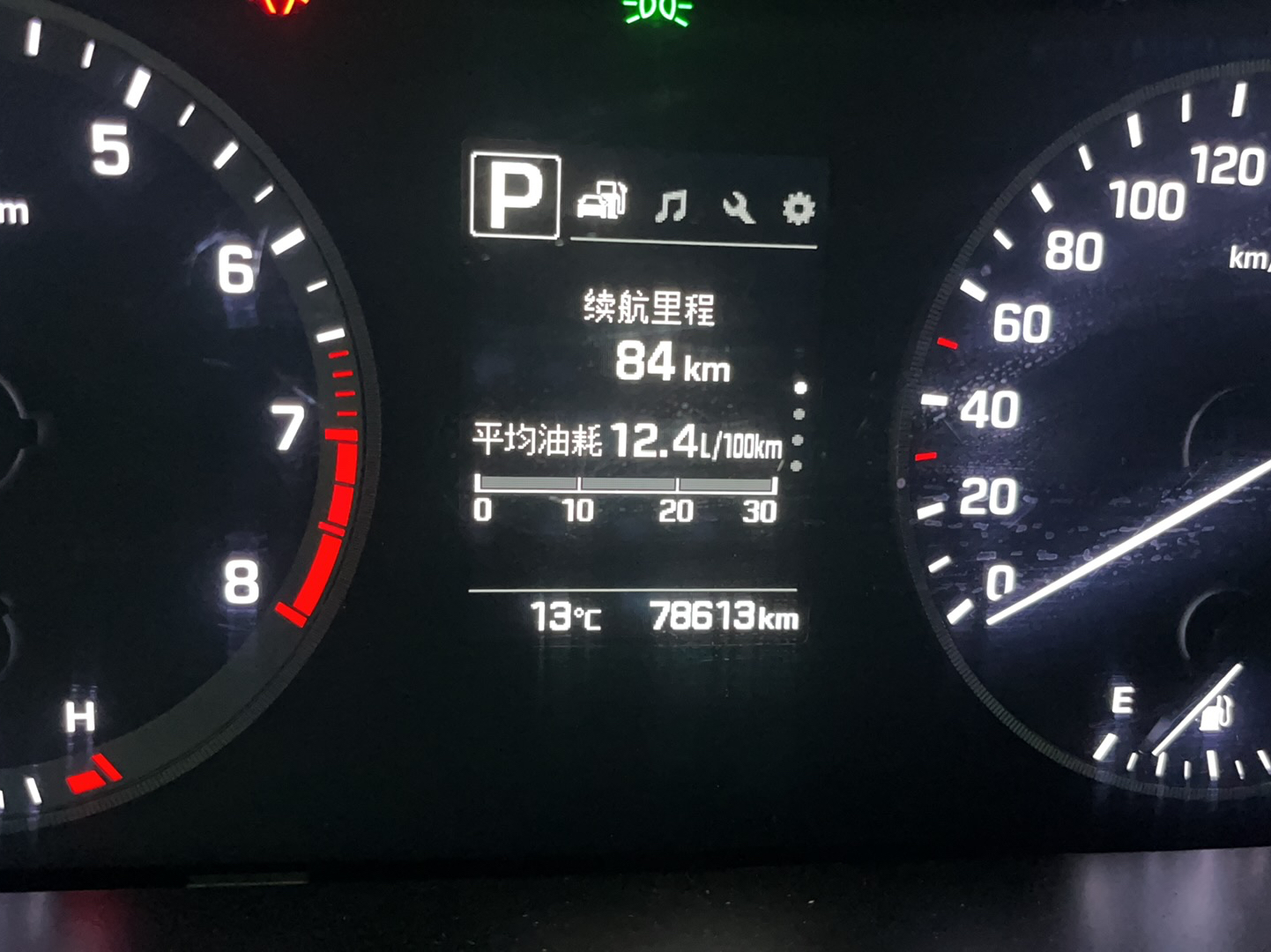 现代 索纳塔九 2015款 1.6T GLS智能型