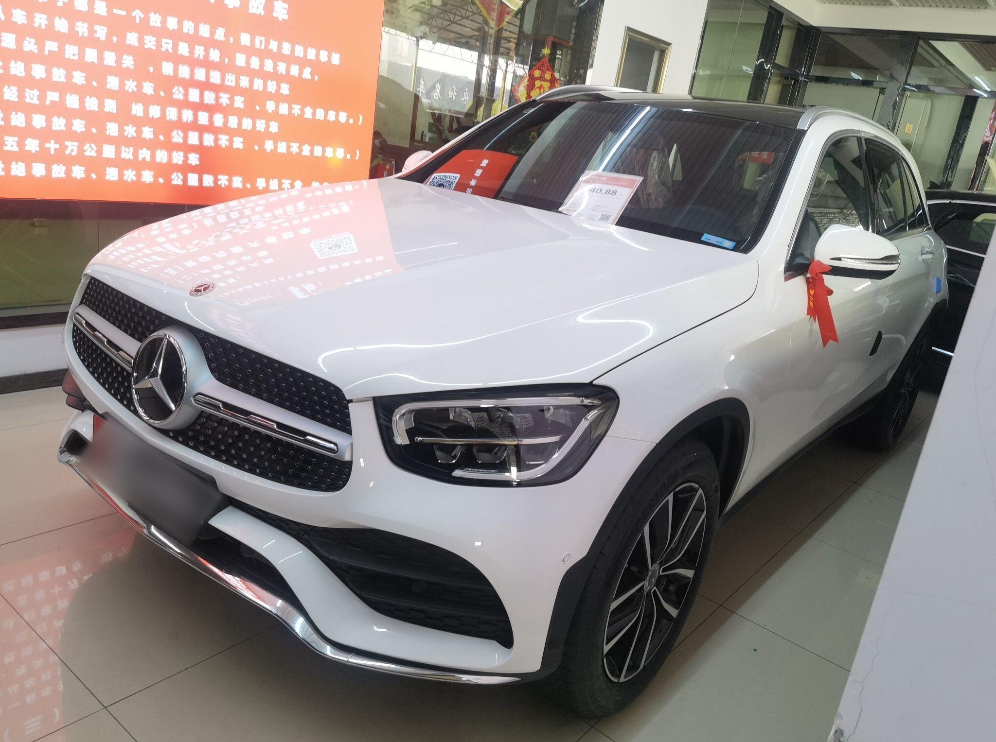 奔驰GLC级 2022款 改款二 GLC 260 L 4MATIC 豪华型