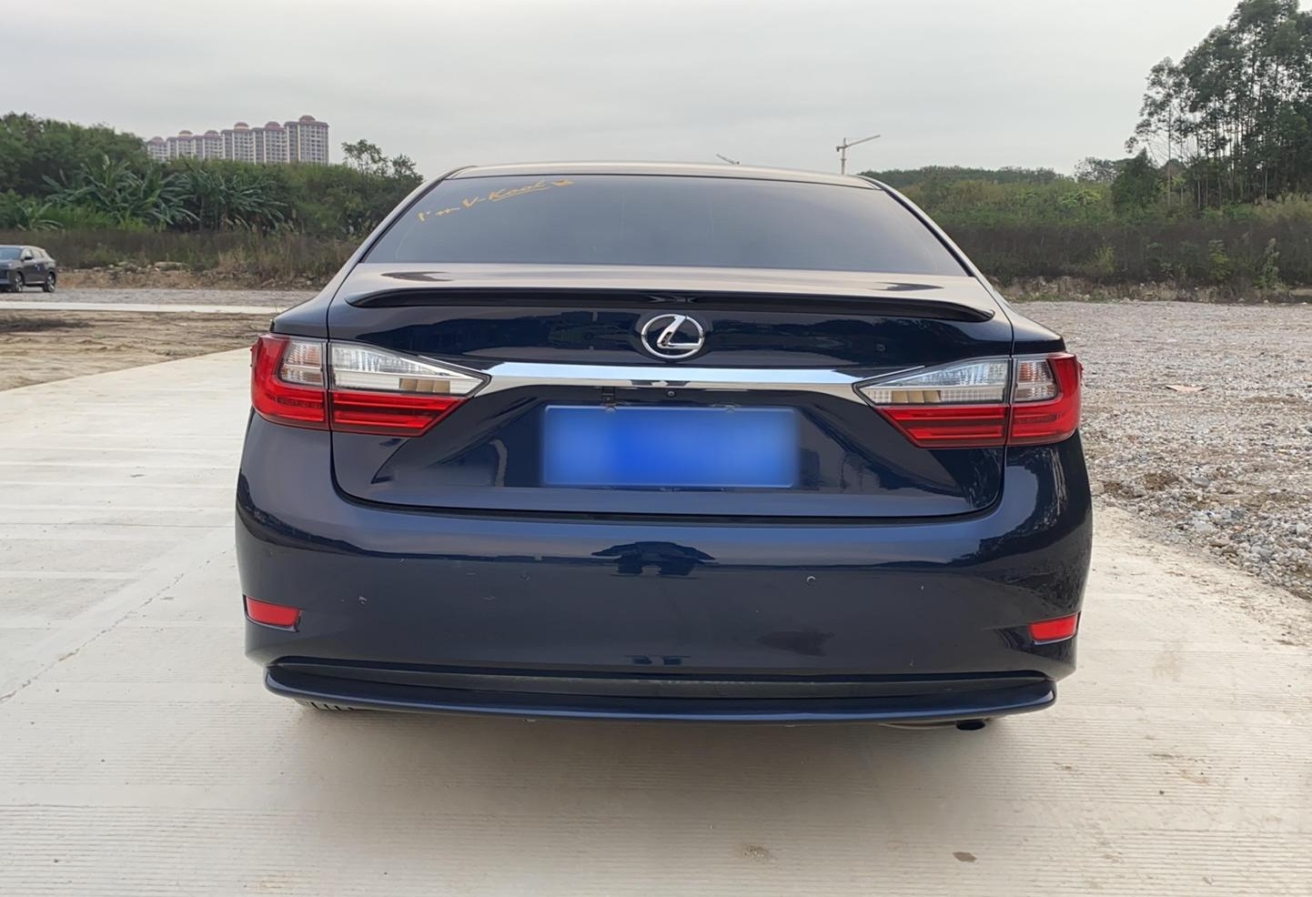 雷克萨斯ES 2015款 200 精英版