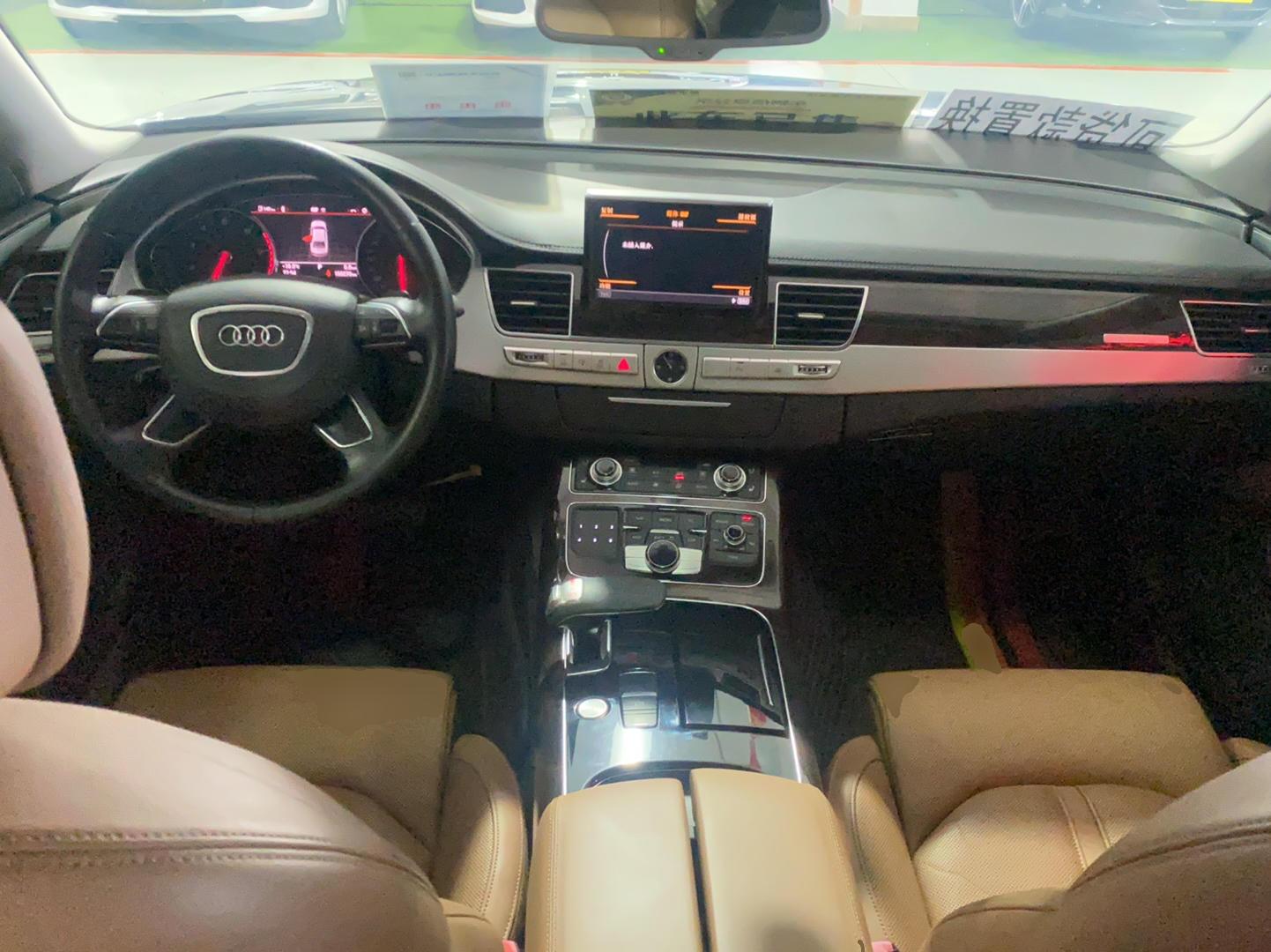 奥迪A8L 2014款 A8L 45 TFSI quattro豪华型(进口)