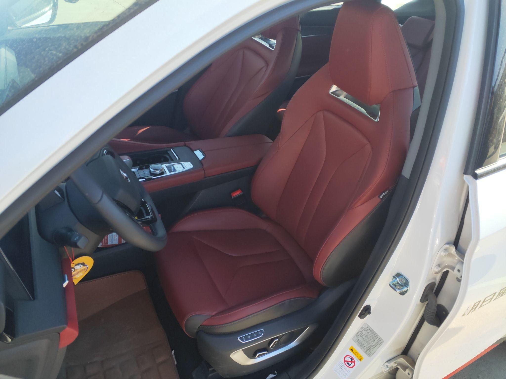 长安CS75 PLUS 2022款 第二代 2.0T 自动旗舰型