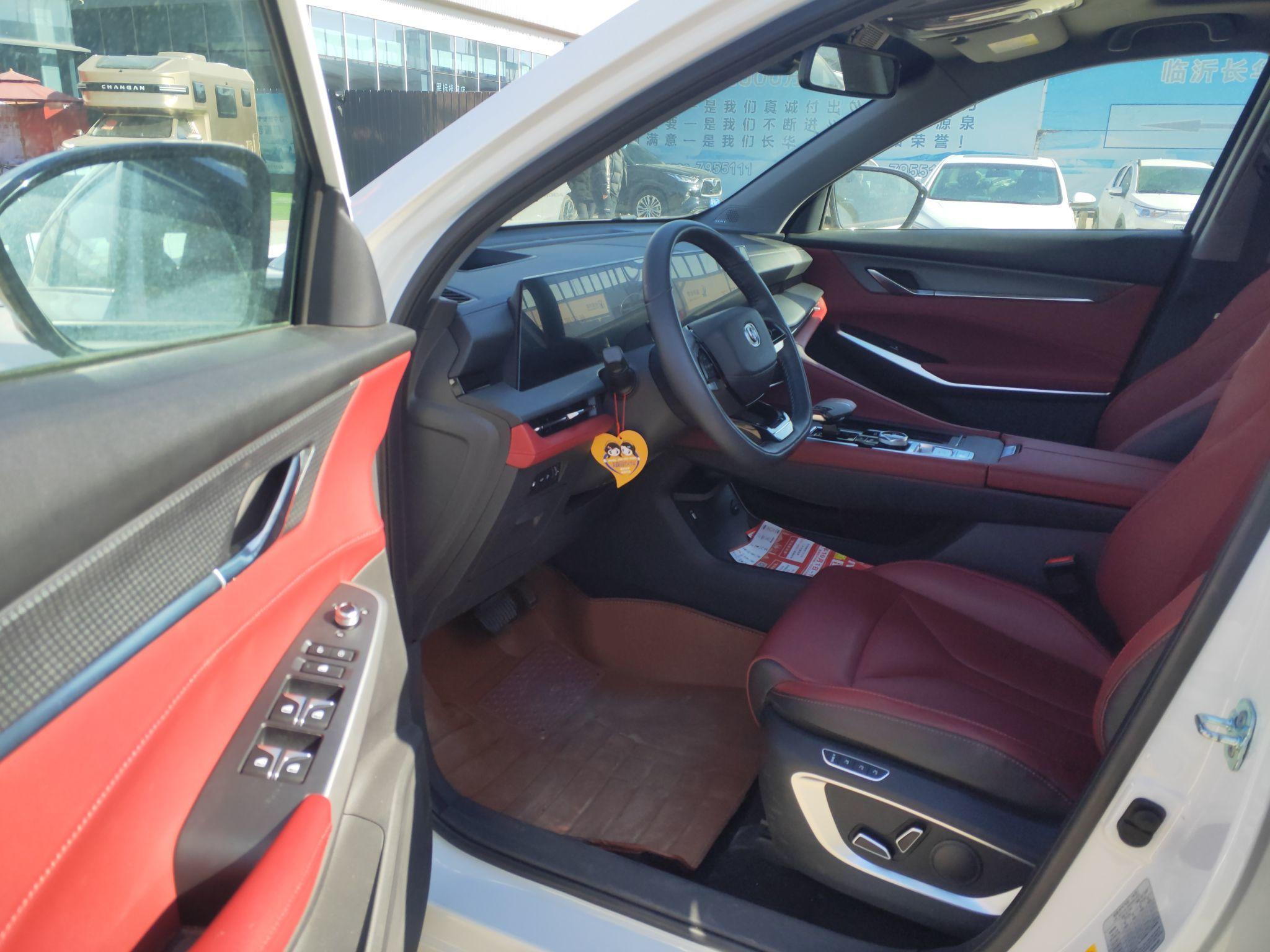 长安CS75 PLUS 2022款 第二代 2.0T 自动旗舰型