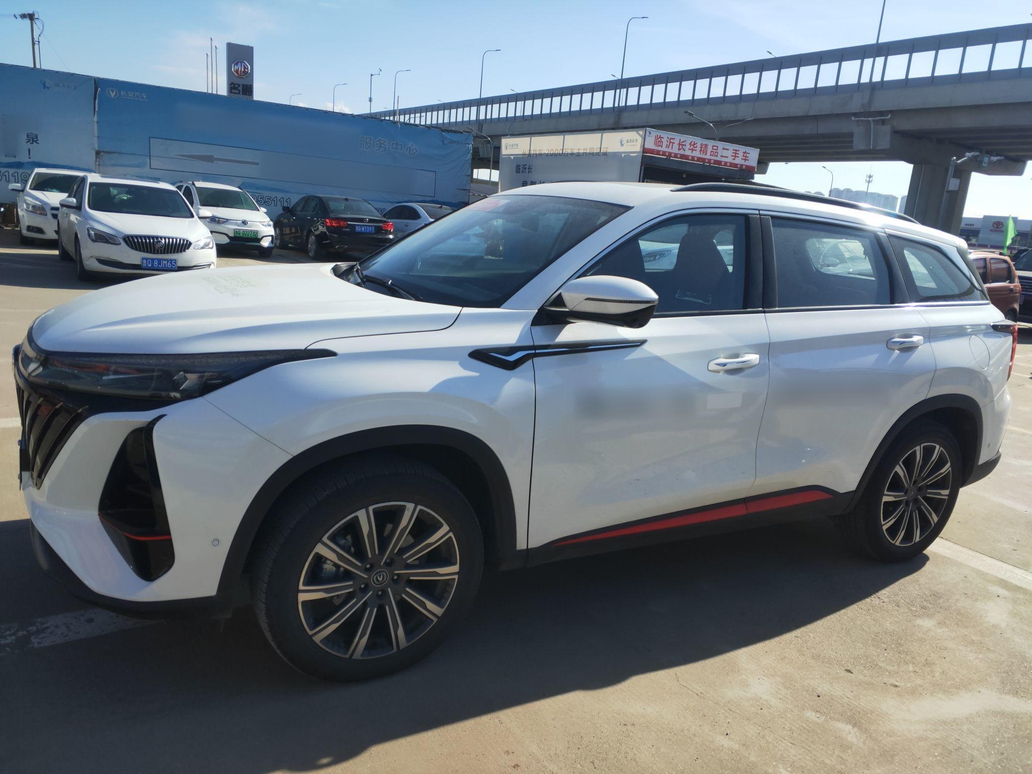 长安CS75 PLUS 2022款 第二代 2.0T 自动旗舰型