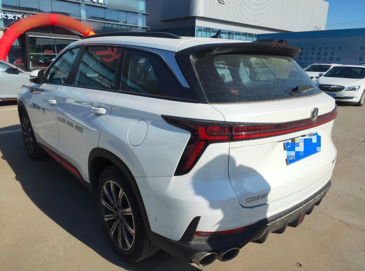长安CS75 PLUS 2022款 第二代 2.0T 自动旗舰型