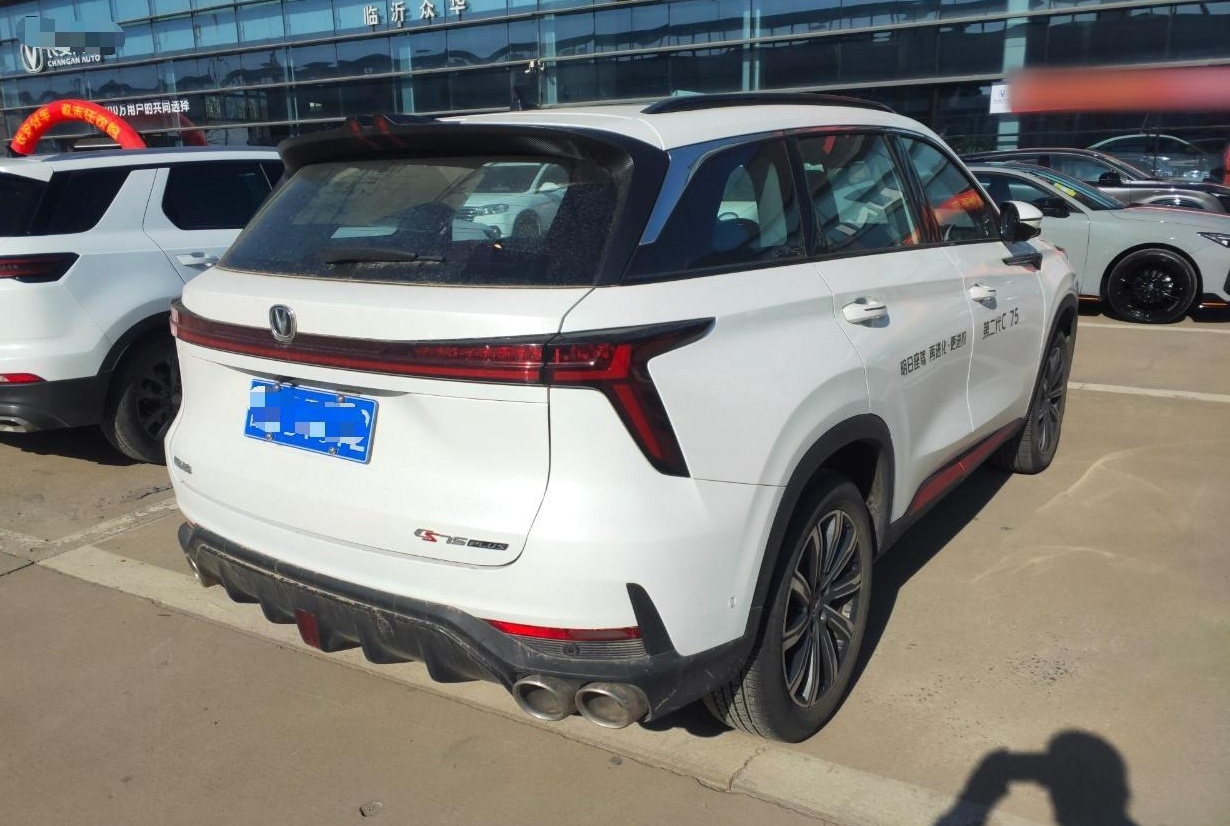 长安CS75 PLUS 2022款 第二代 2.0T 自动旗舰型