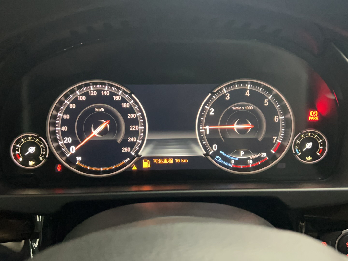 宝马X5 2018款 xDrive28i(进口)