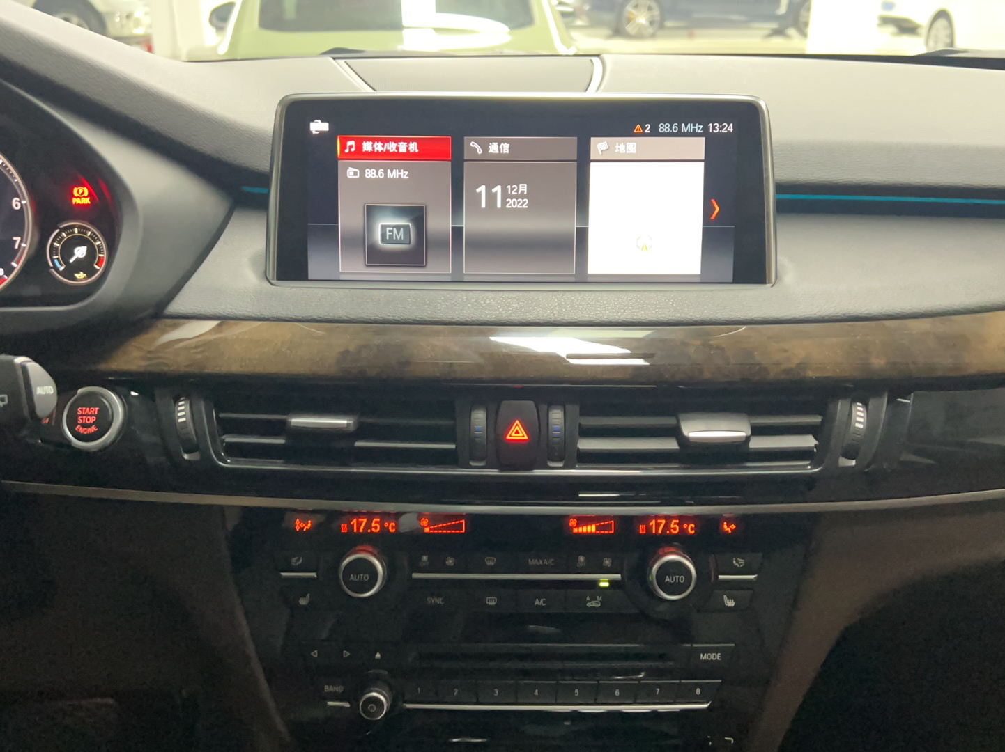 宝马X5 2018款 xDrive28i(进口)