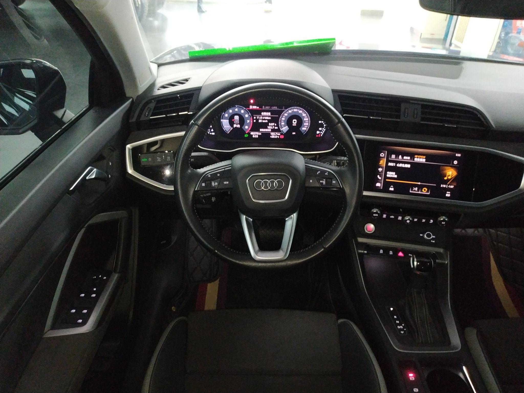 奥迪Q3 2019款 35 TFSI 进取动感型