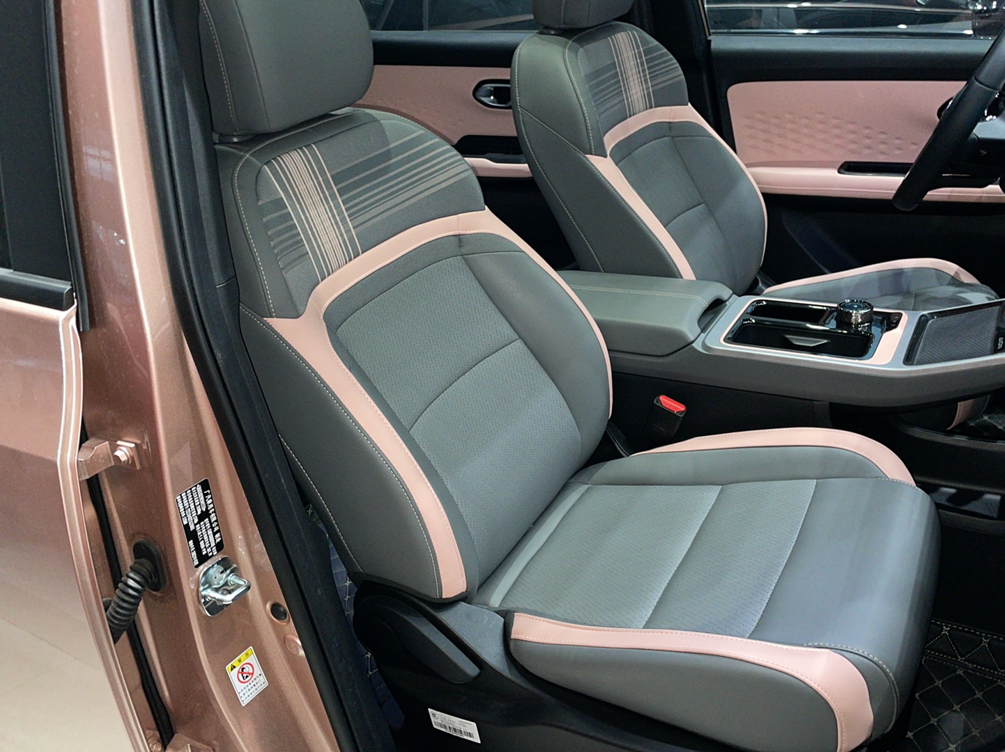 广汽埃安 AION Y 2022款 70 智领版