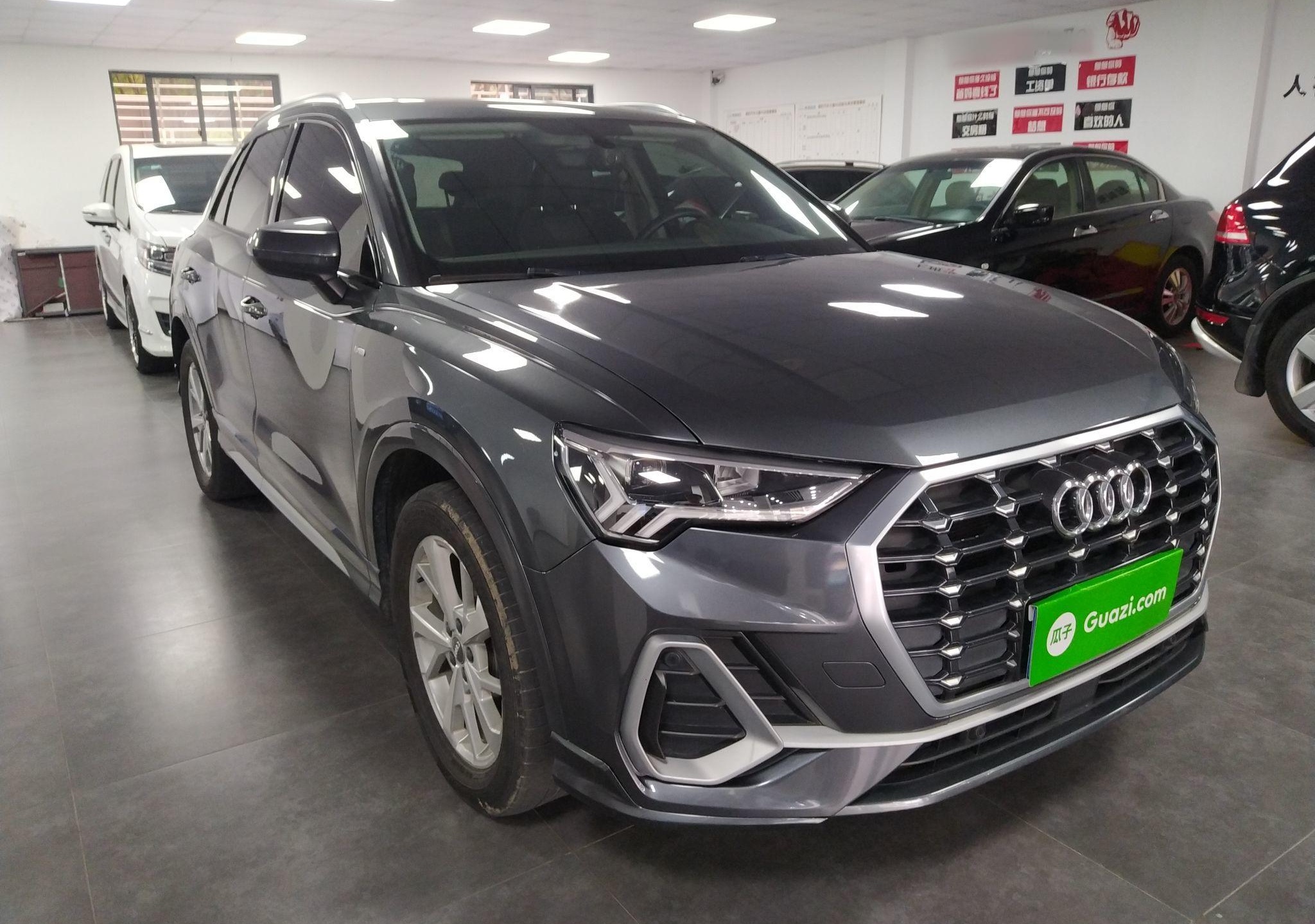 奥迪Q3 2019款 35 TFSI 进取动感型