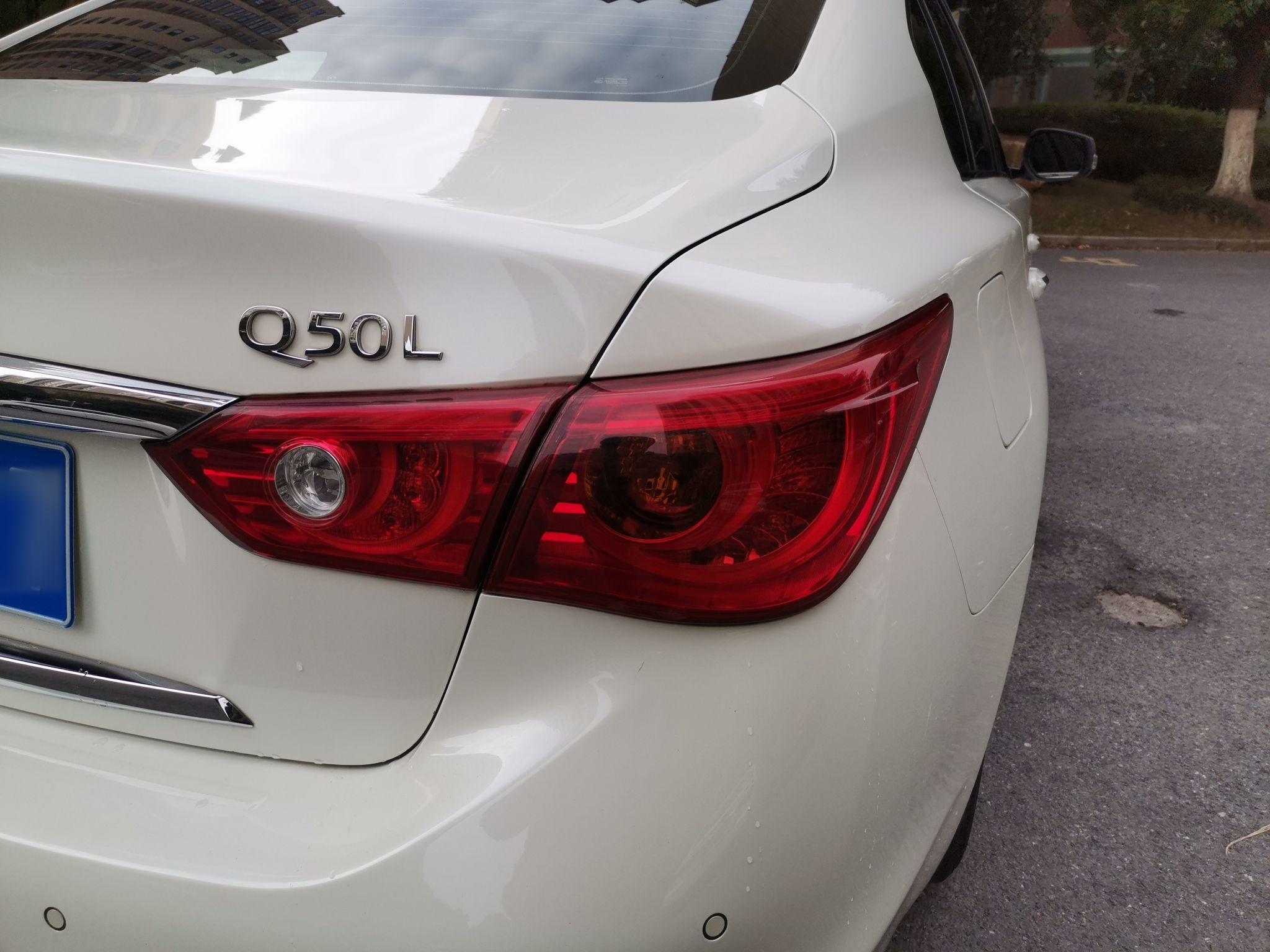 英菲尼迪Q50L 2015款 2.0T 舒适版